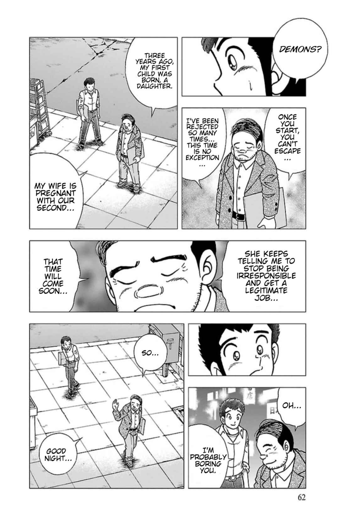 Page 13 Chapter 3 Indigo Period - Ichigo Ichie