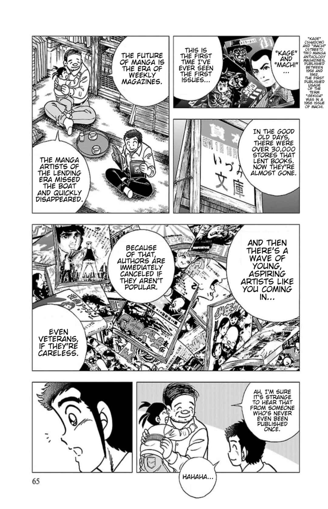 Page 16 Chapter 3 Indigo Period - Ichigo Ichie