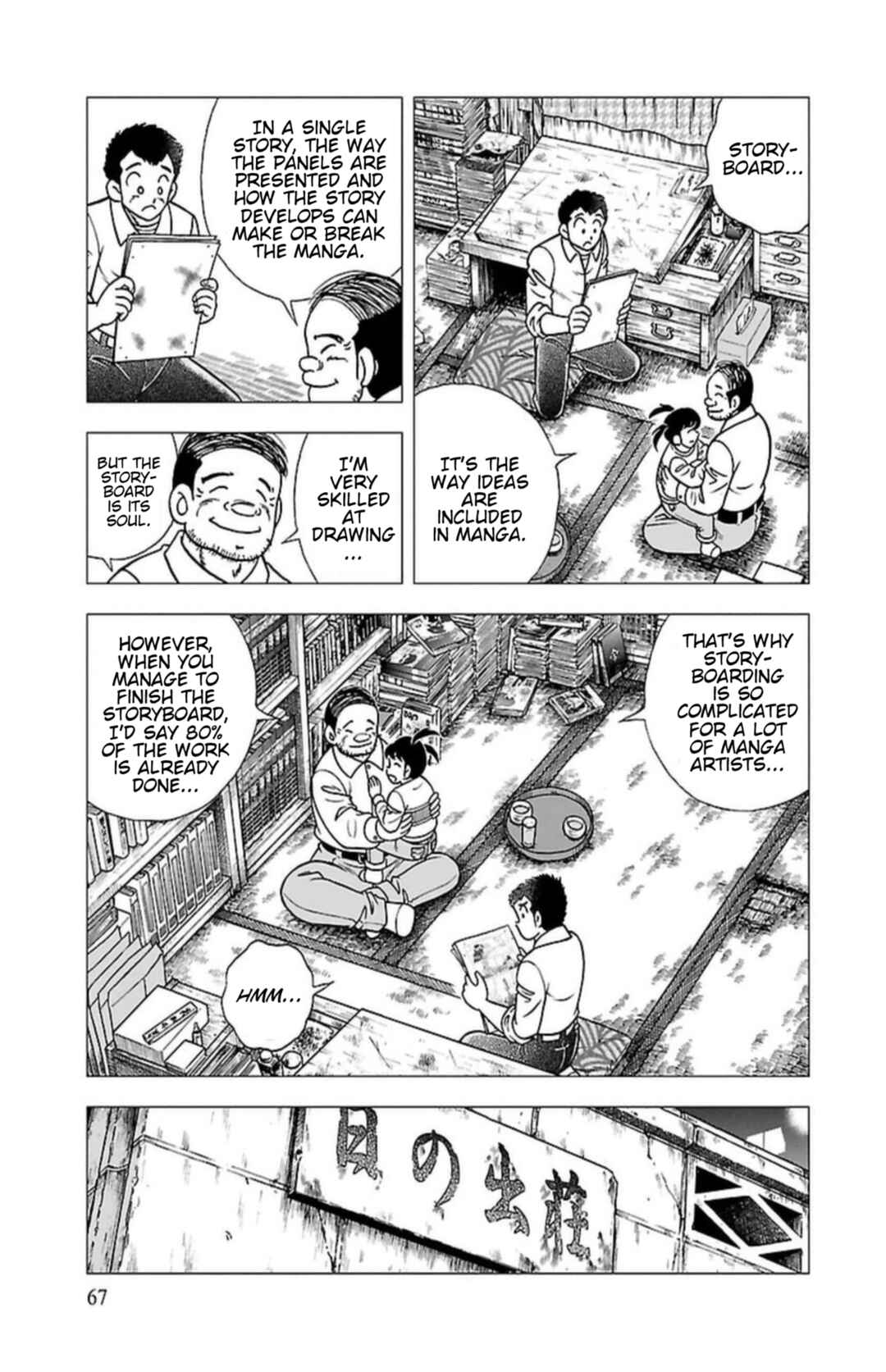 Page 18 Chapter 3 Indigo Period - Ichigo Ichie