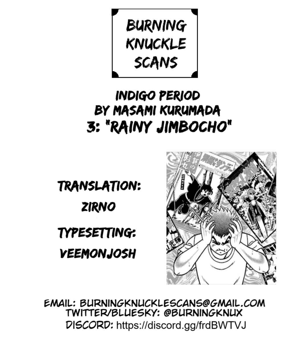 Page 26 Chapter 3 Indigo Period - Ichigo Ichie