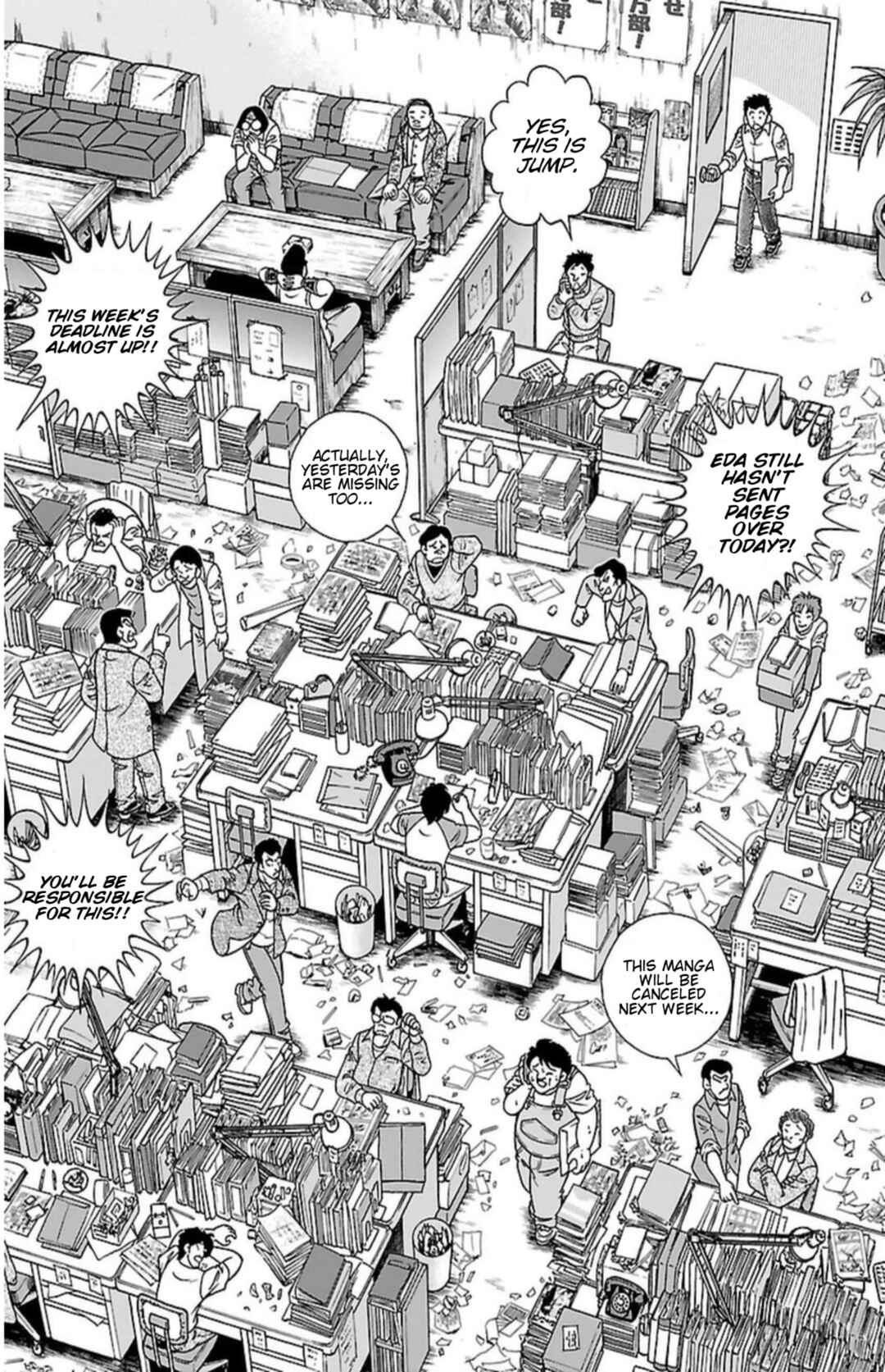 Page 6 Chapter 3 Indigo Period - Ichigo Ichie