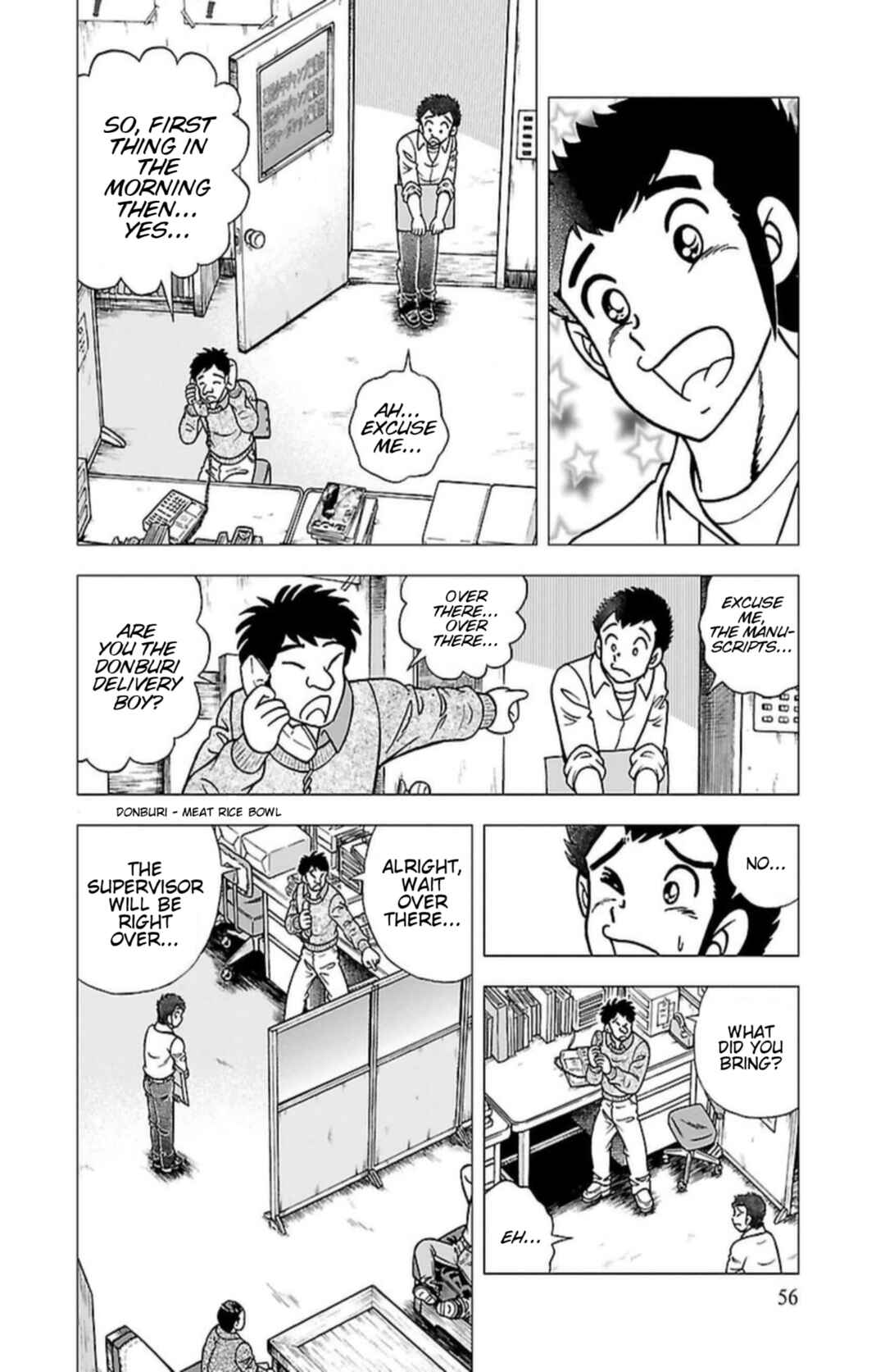 Page 7 Chapter 3 Indigo Period - Ichigo Ichie
