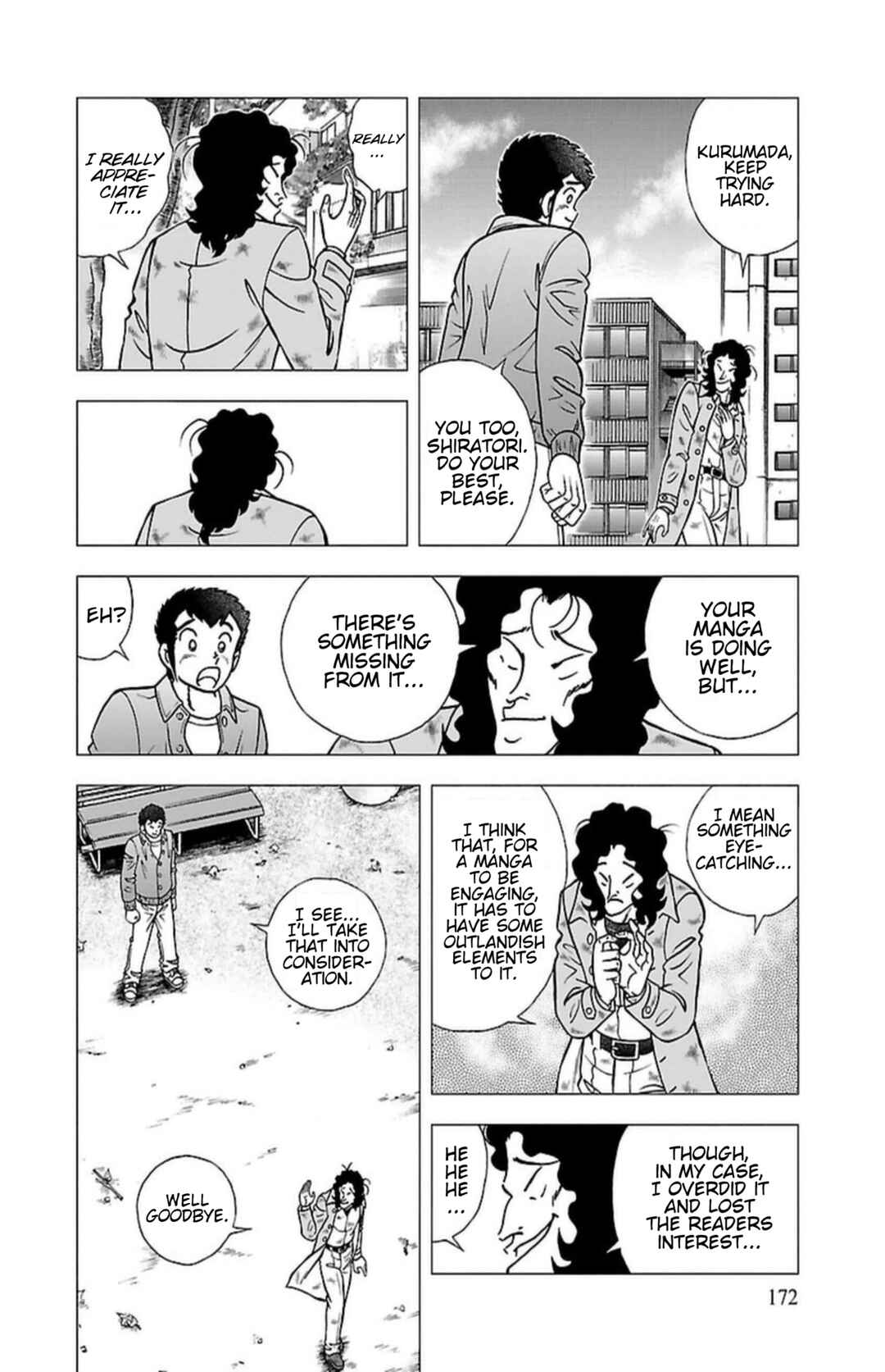 Page 6 Chapter 8 Indigo Period - Ichigo Ichie