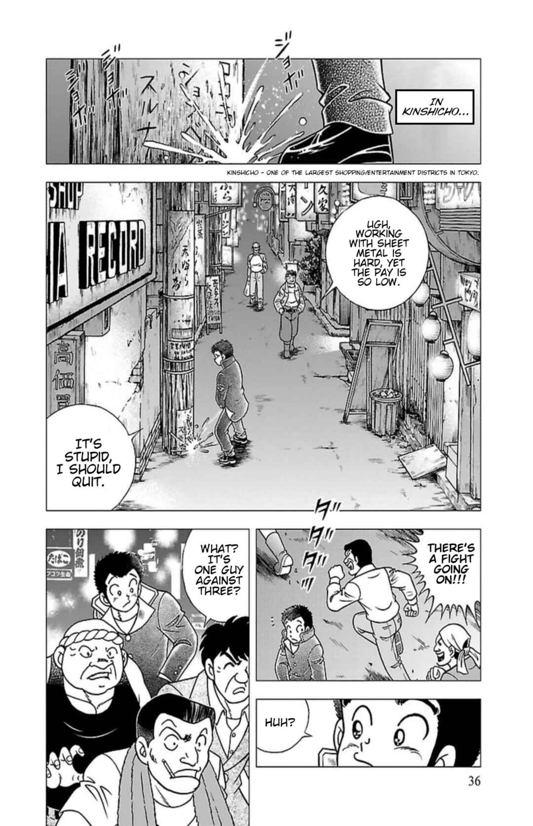 Page 10 Chapter 2 Indigo Period - Ichigo Ichie