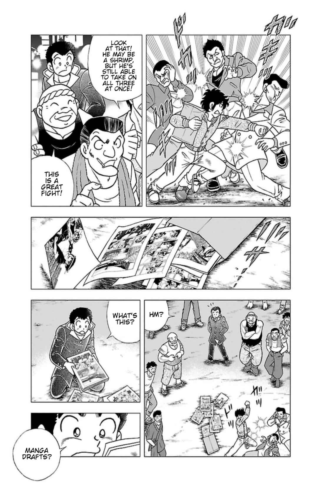 Page 11 Chapter 2 Indigo Period - Ichigo Ichie
