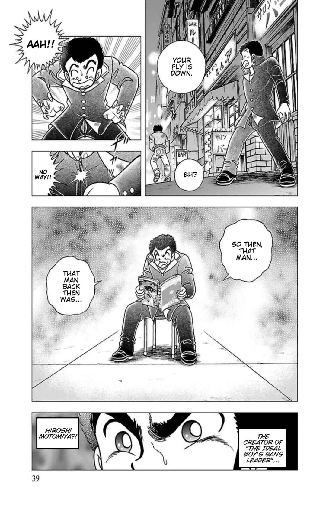 Page 13 Chapter 2 Indigo Period - Ichigo Ichie