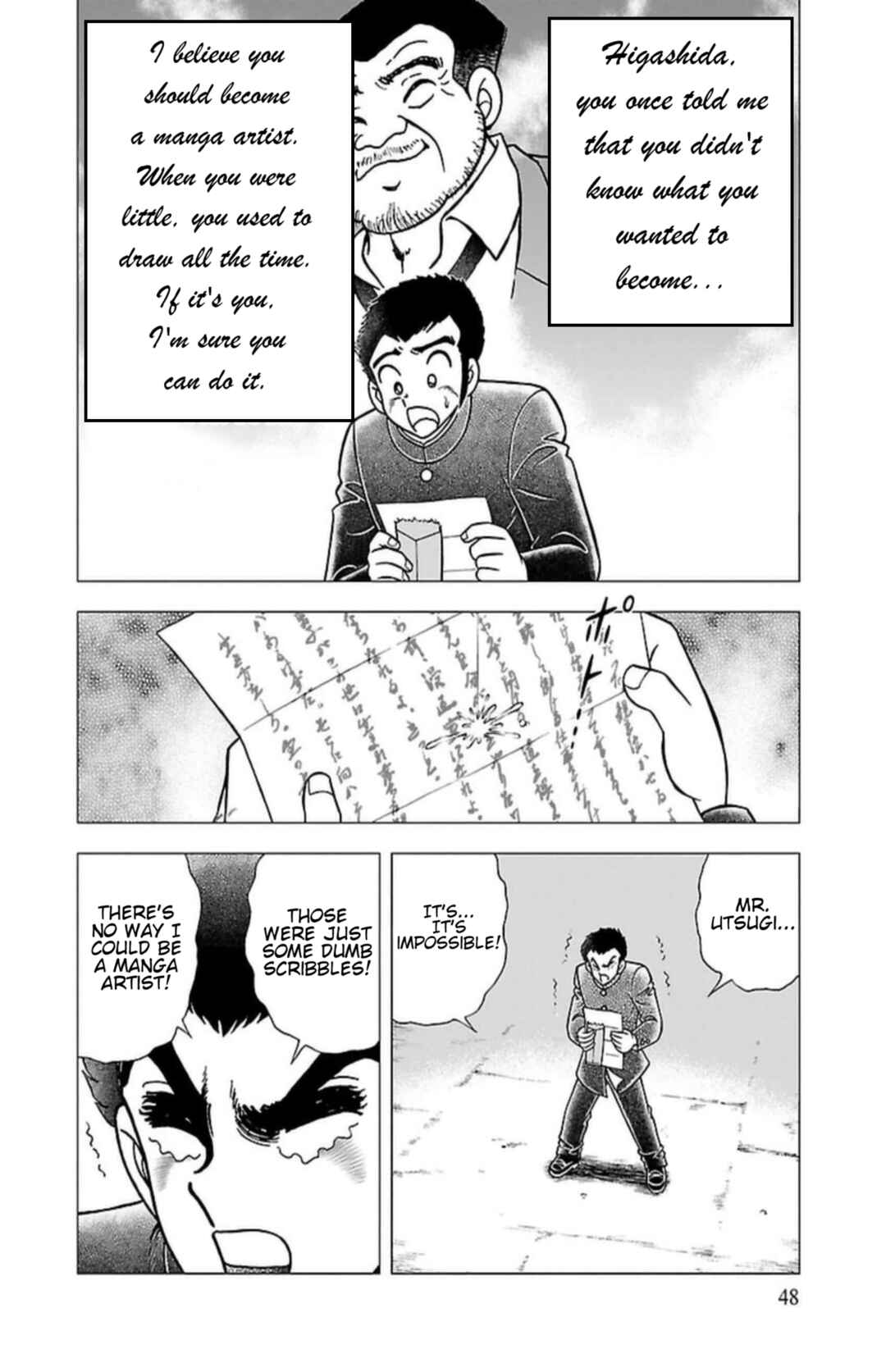 Page 22 Chapter 2 Indigo Period - Ichigo Ichie