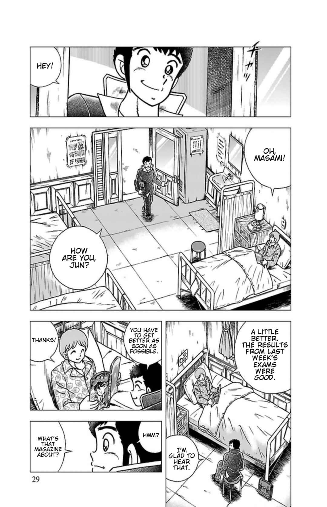 Page 3 Chapter 2 Indigo Period - Ichigo Ichie