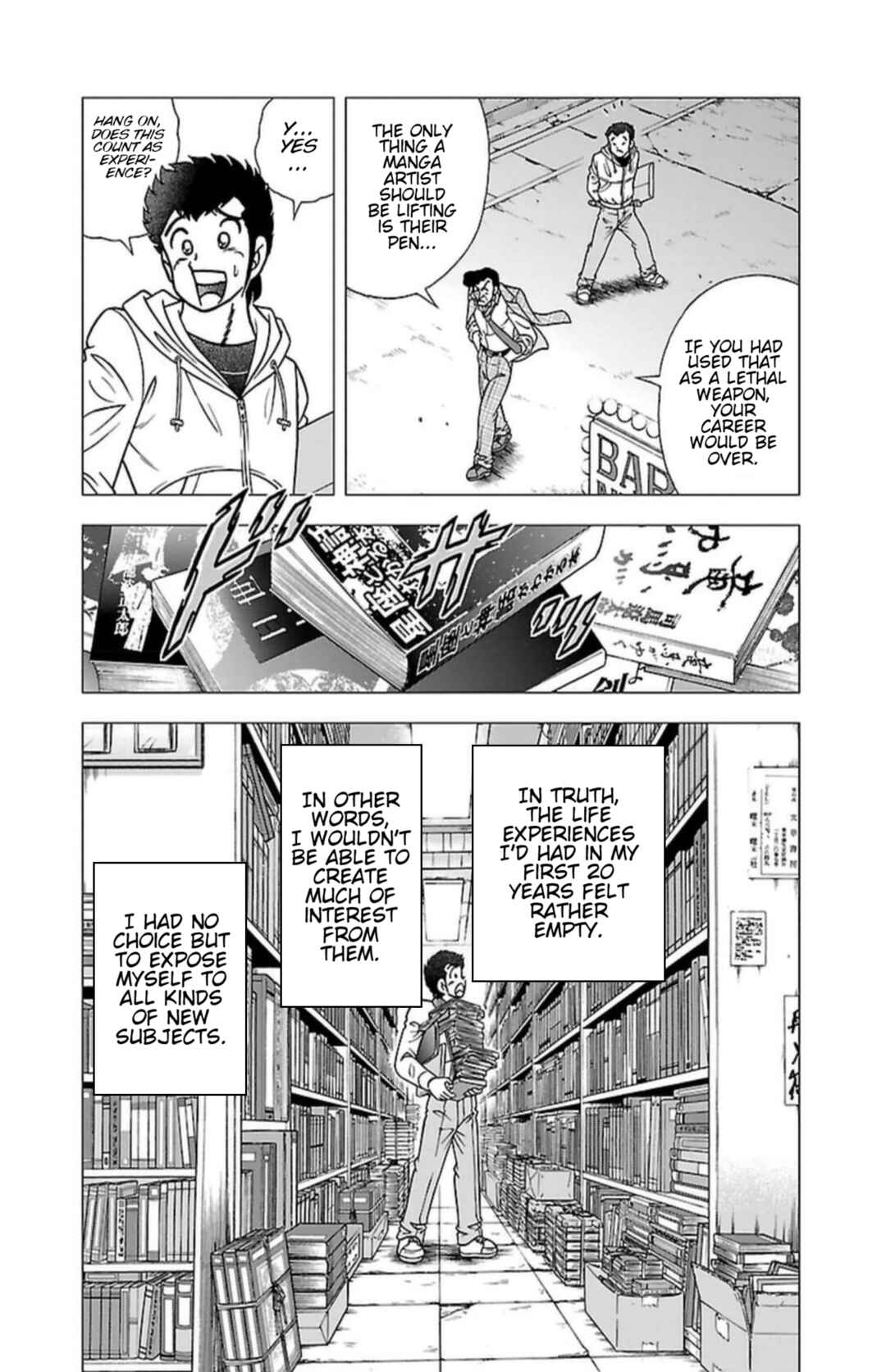 Page 13 Chapter 6 Indigo Period - Ichigo Ichie