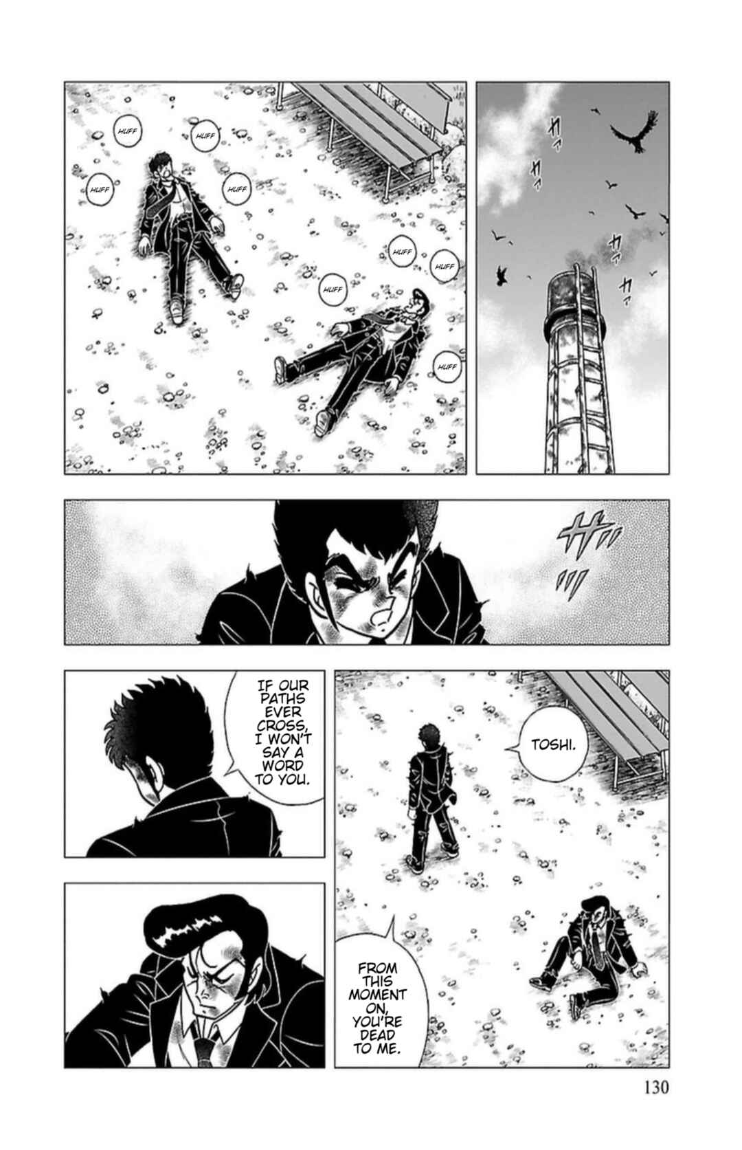 Page 7 Chapter 6 Indigo Period - Ichigo Ichie
