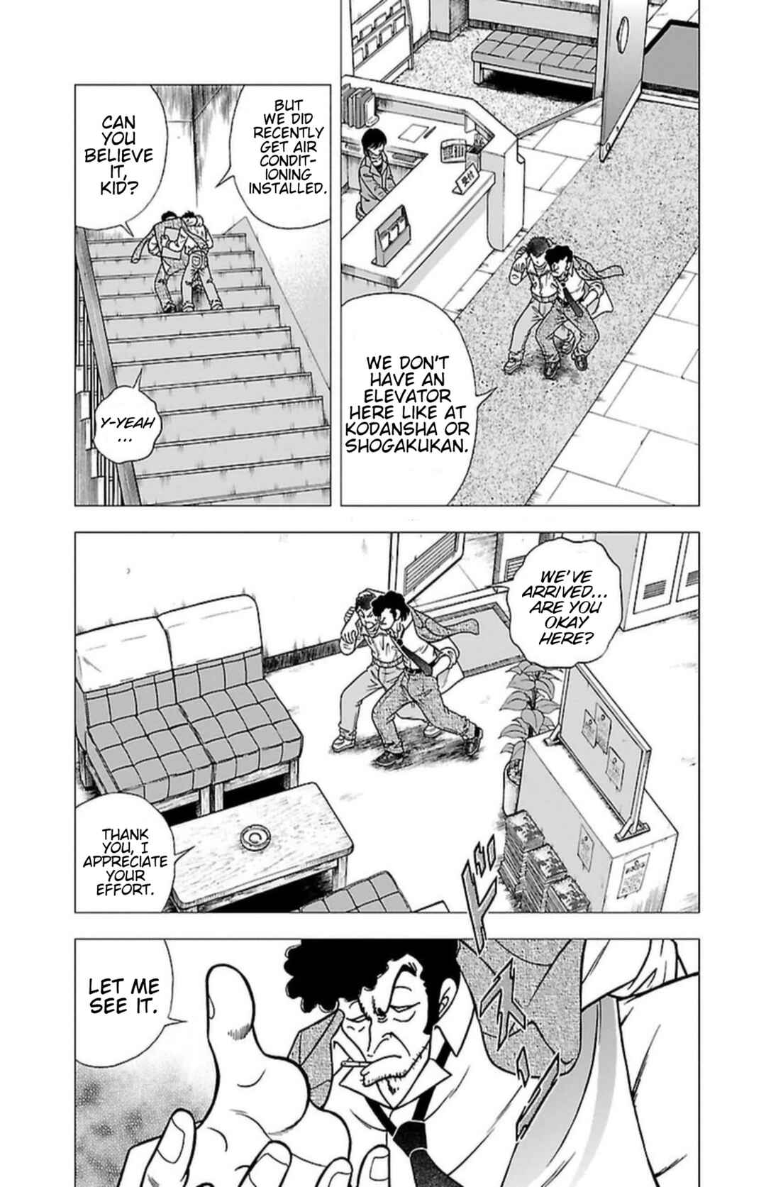 Page 12 Chapter 4 Indigo Period - Ichigo Ichie
