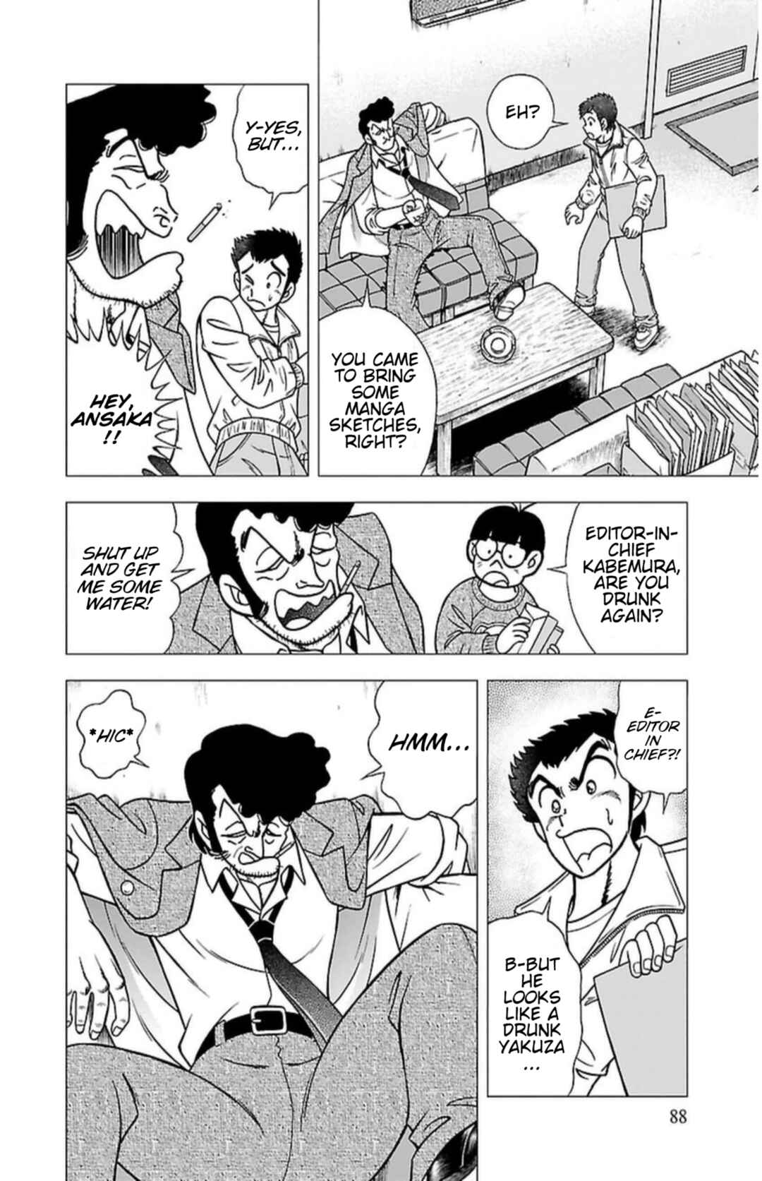 Page 13 Chapter 4 Indigo Period - Ichigo Ichie