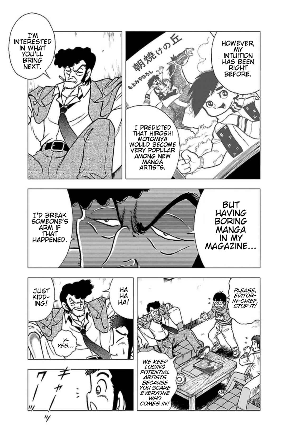 Page 16 Chapter 4 Indigo Period - Ichigo Ichie