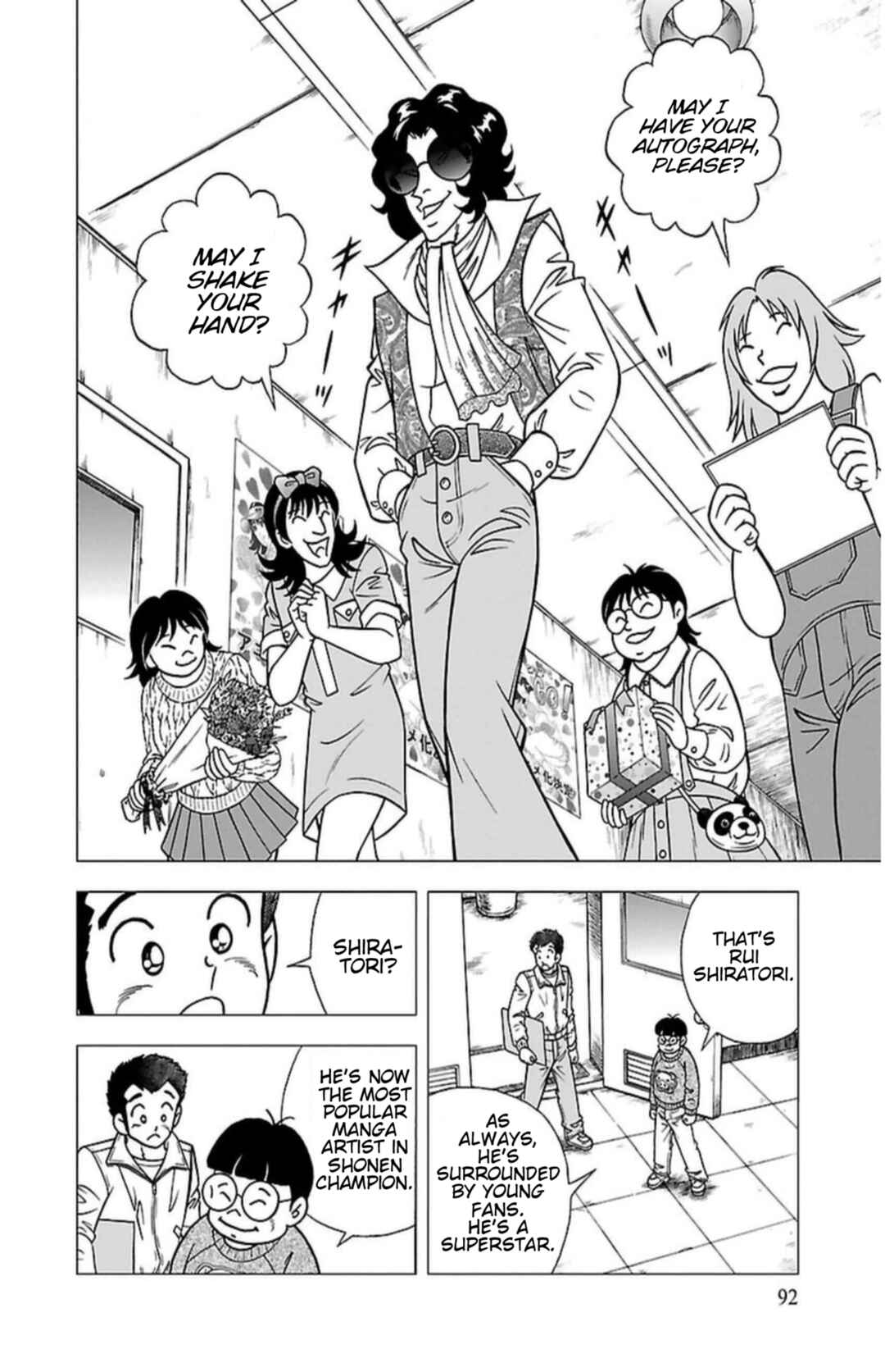 Page 17 Chapter 4 Indigo Period - Ichigo Ichie