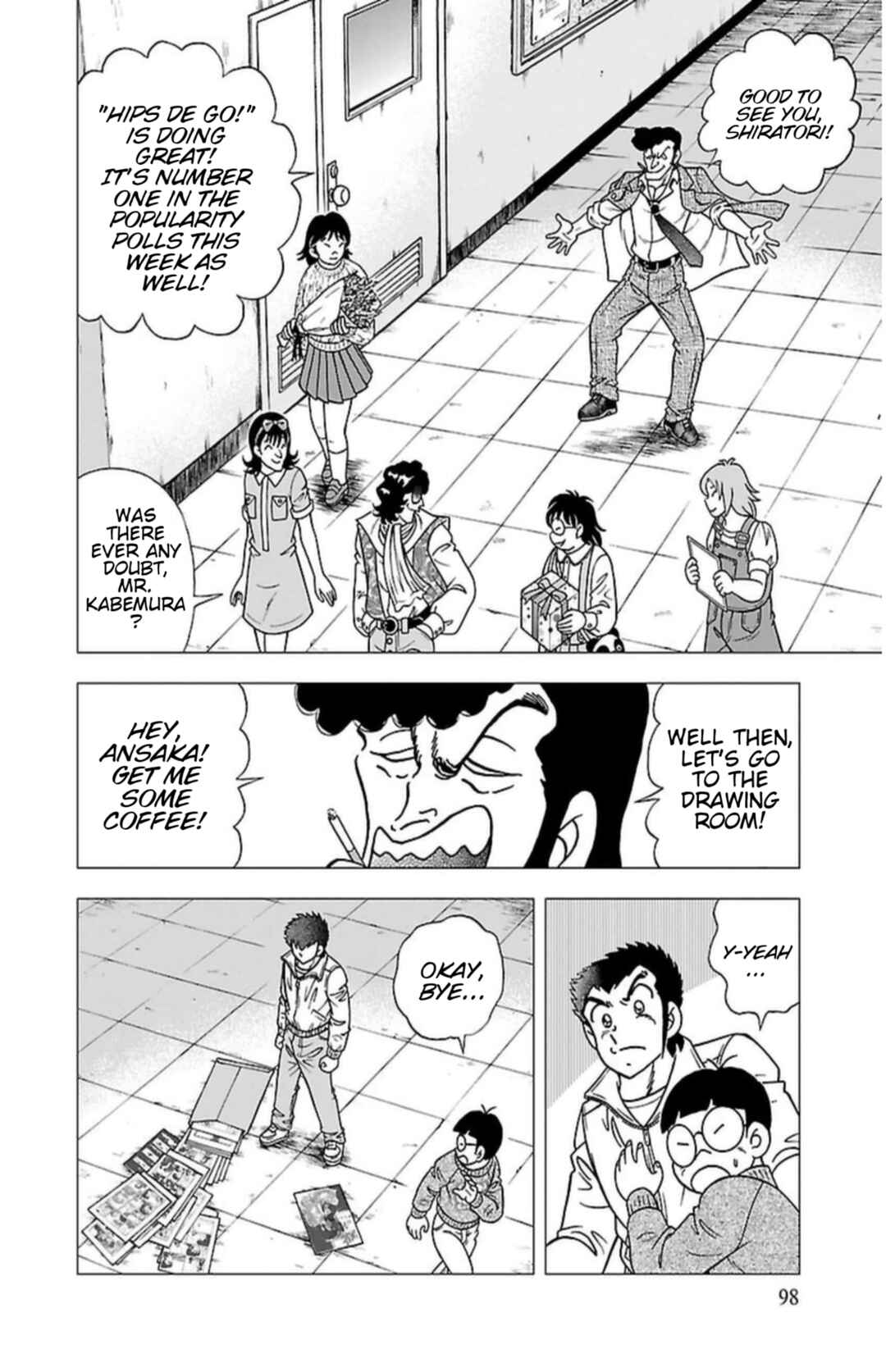 Page 23 Chapter 4 Indigo Period - Ichigo Ichie