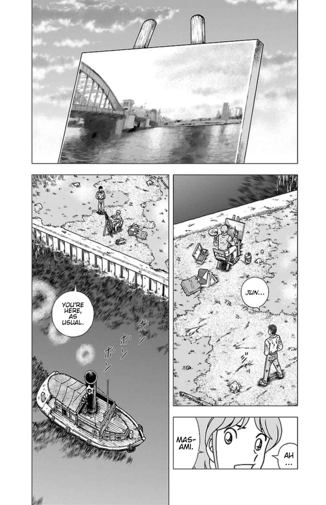 Page 3 Chapter 4 Indigo Period - Ichigo Ichie