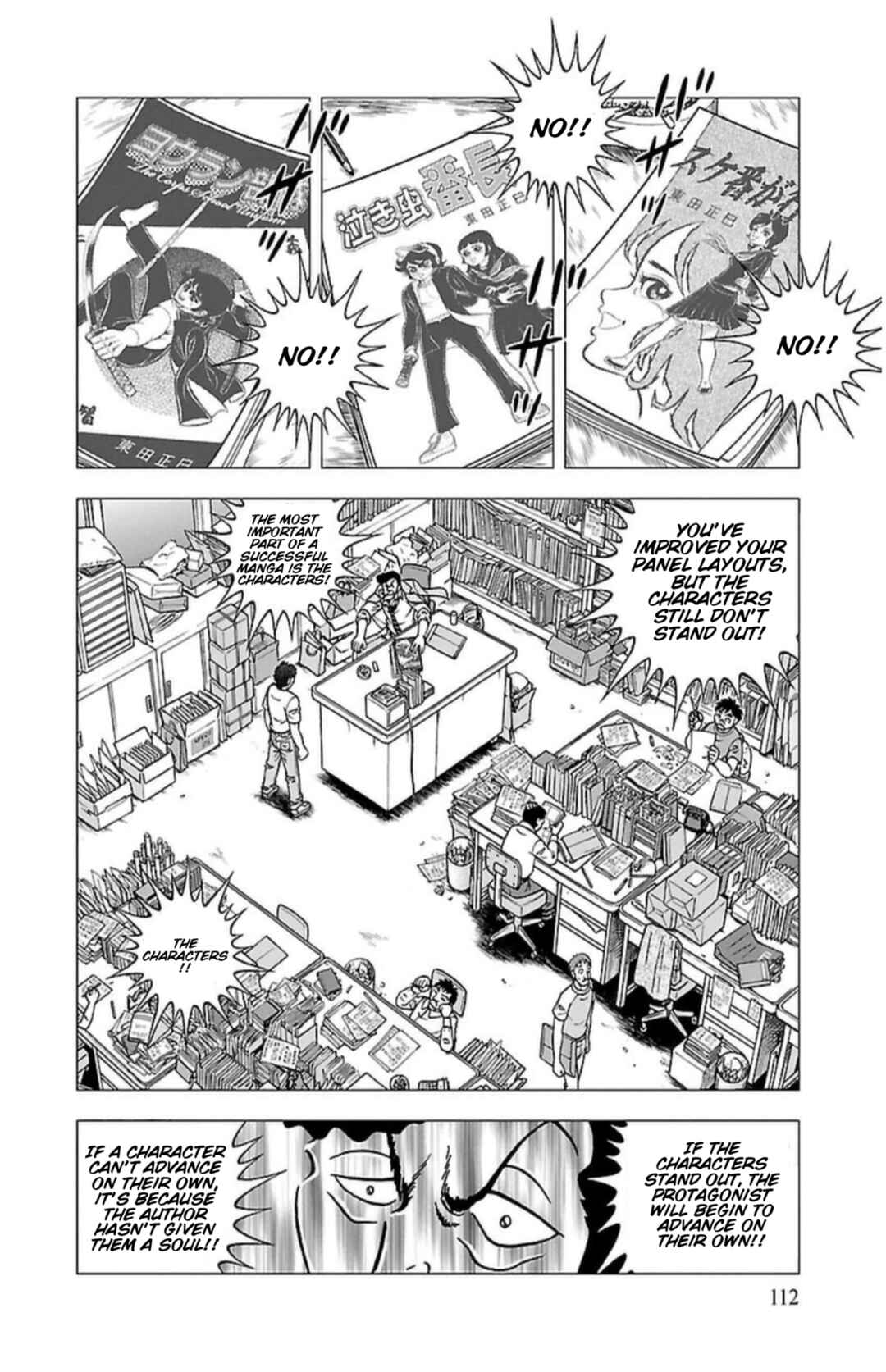Page 11 Chapter 5 Indigo Period - Ichigo Ichie