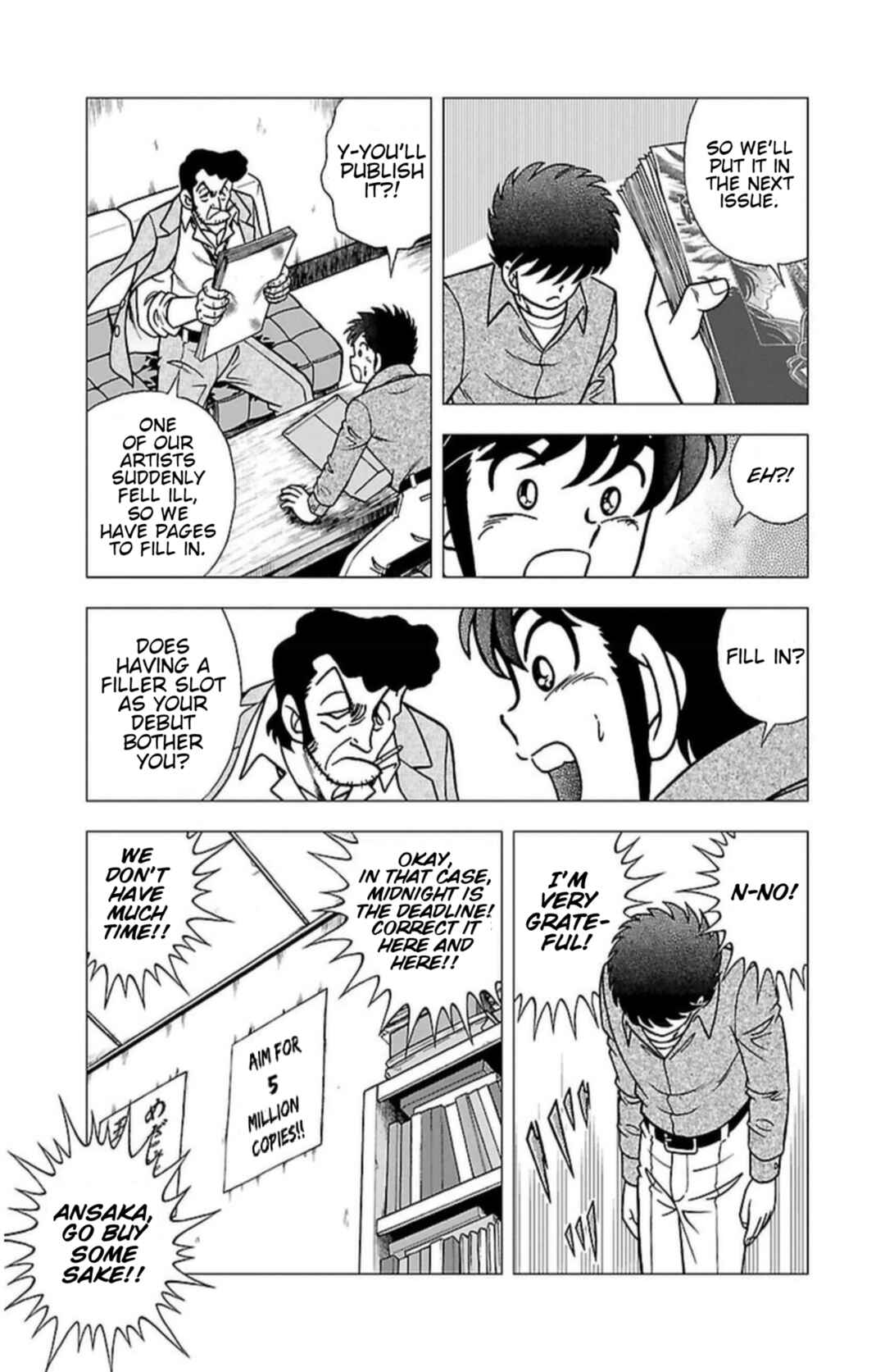 Page 14 Chapter 5 Indigo Period - Ichigo Ichie