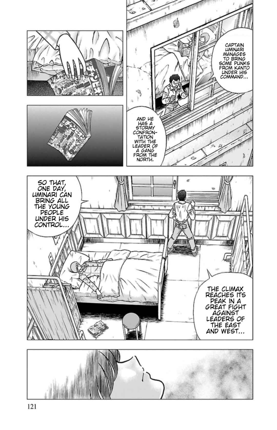 Page 20 Chapter 5 Indigo Period - Ichigo Ichie