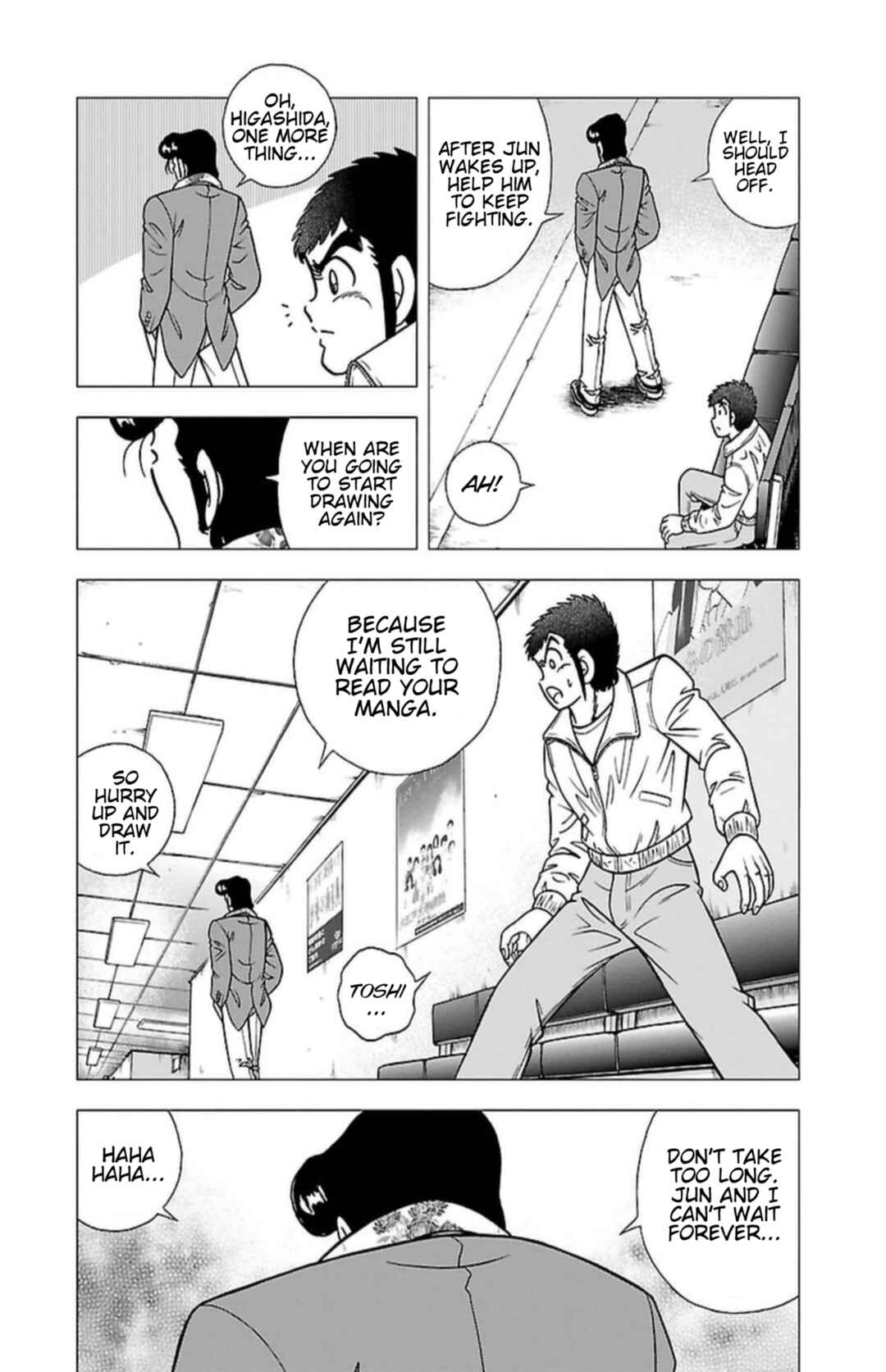 Page 6 Chapter 5 Indigo Period - Ichigo Ichie