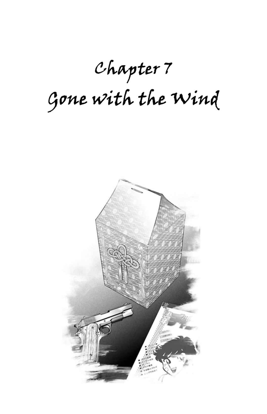 Page 1 Chapter 7 Indigo Period - Ichigo Ichie