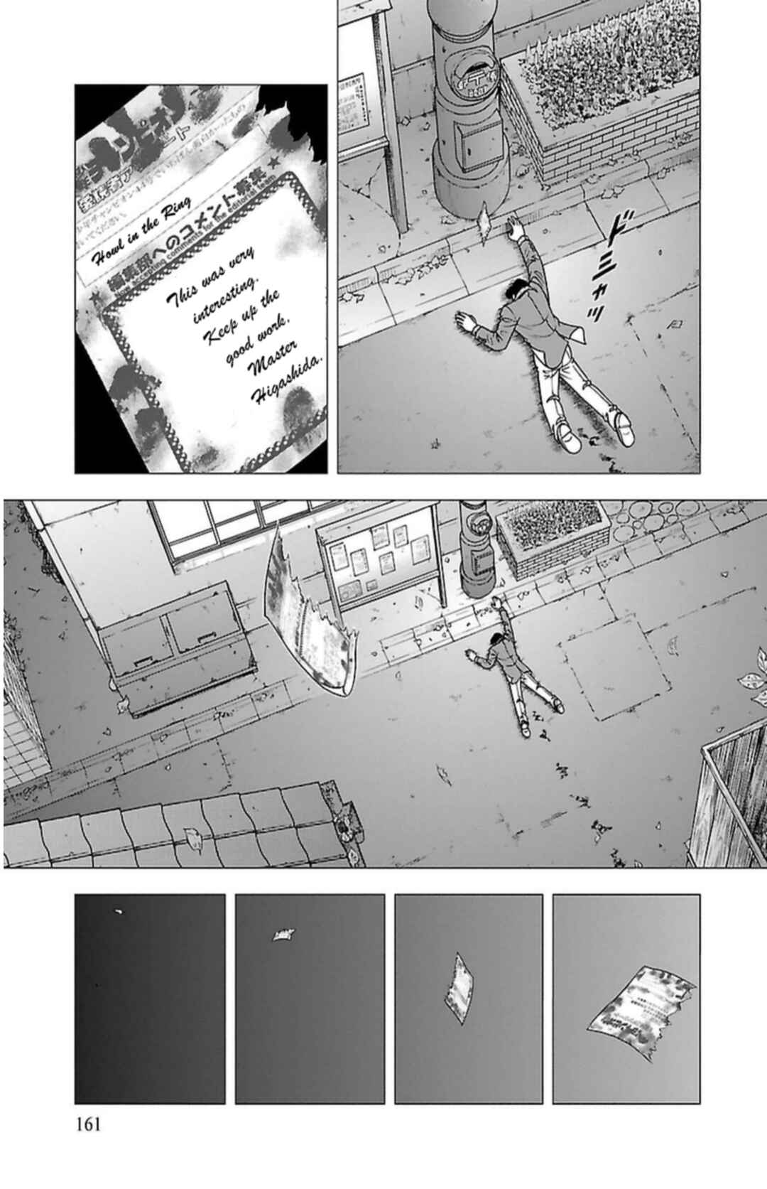 Page 16 Chapter 7 Indigo Period - Ichigo Ichie