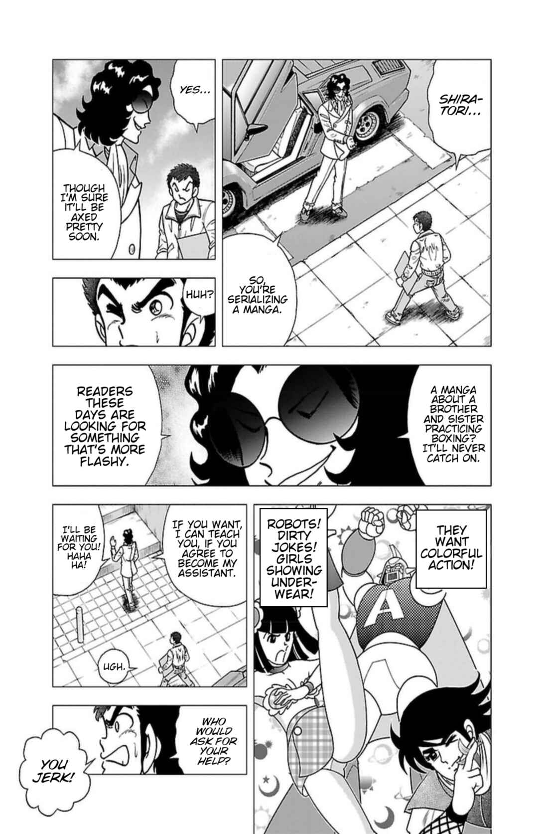 Page 6 Chapter 7 Indigo Period - Ichigo Ichie