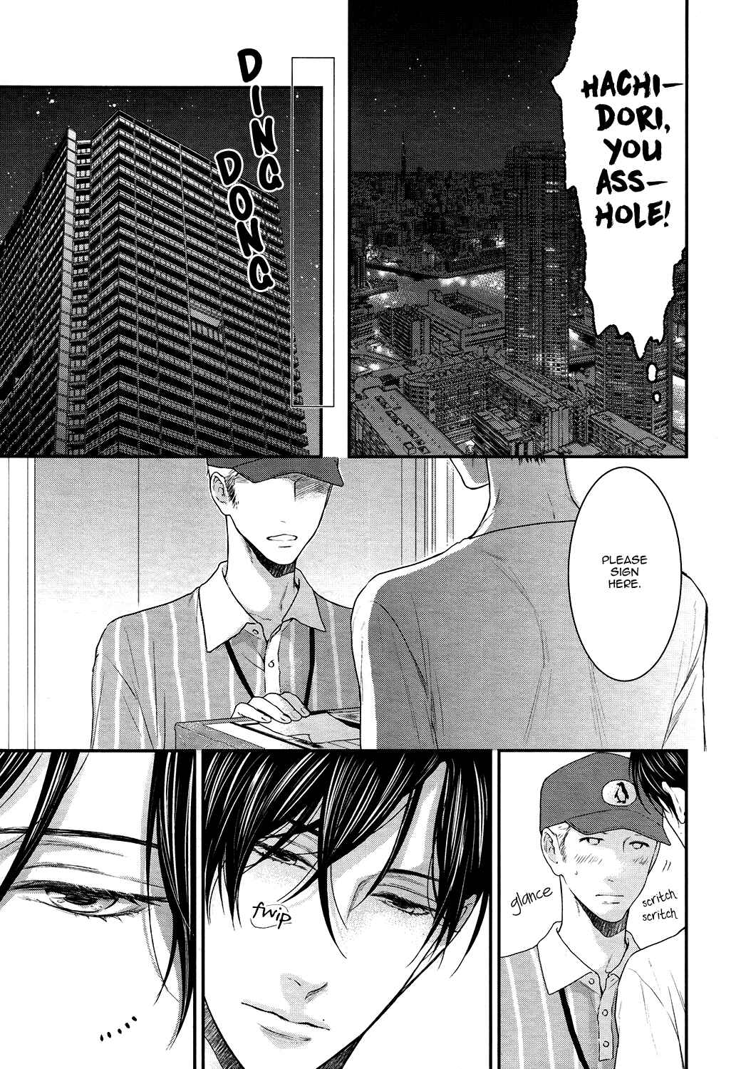 Page 13 Chapter 6 Lured Into A Sweet Trap