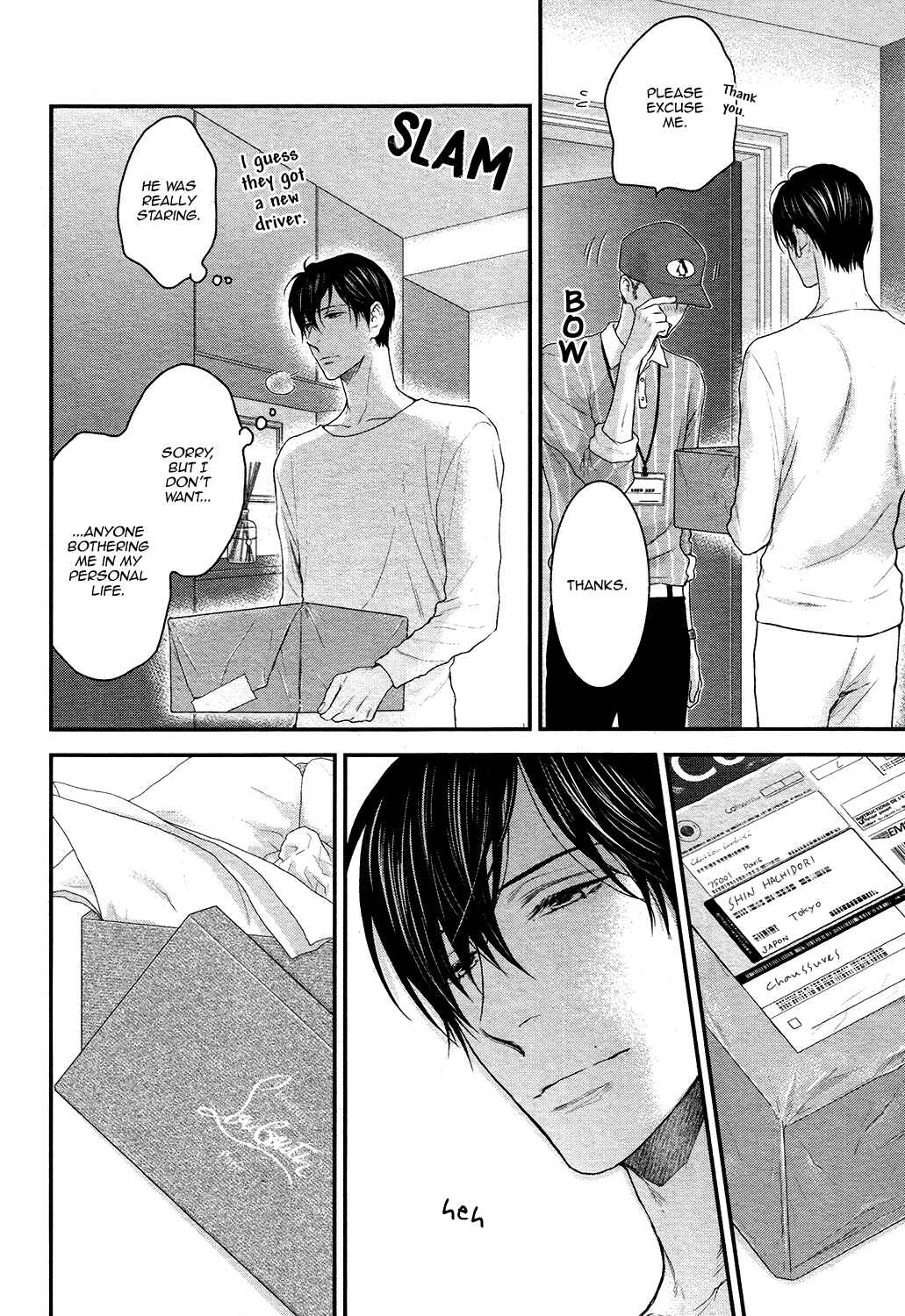 Page 14 Chapter 6 Lured Into A Sweet Trap