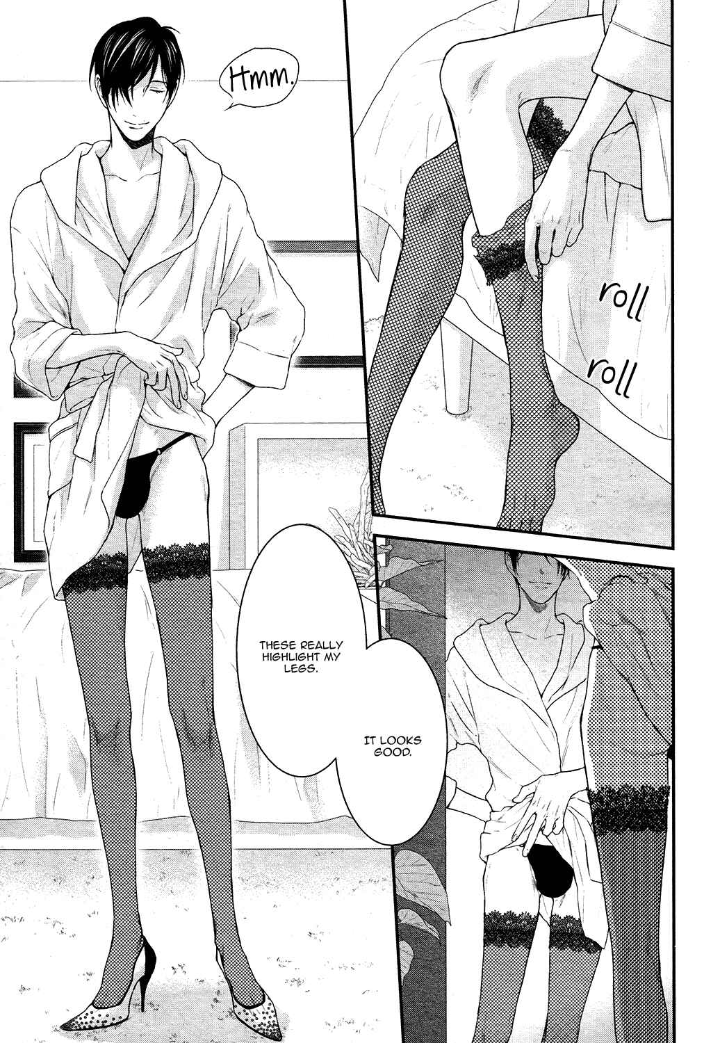 Page 15 Chapter 6 Lured Into A Sweet Trap