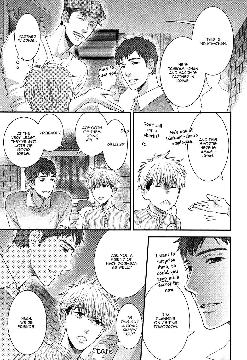 Page 29 Chapter 6 Lured Into A Sweet Trap