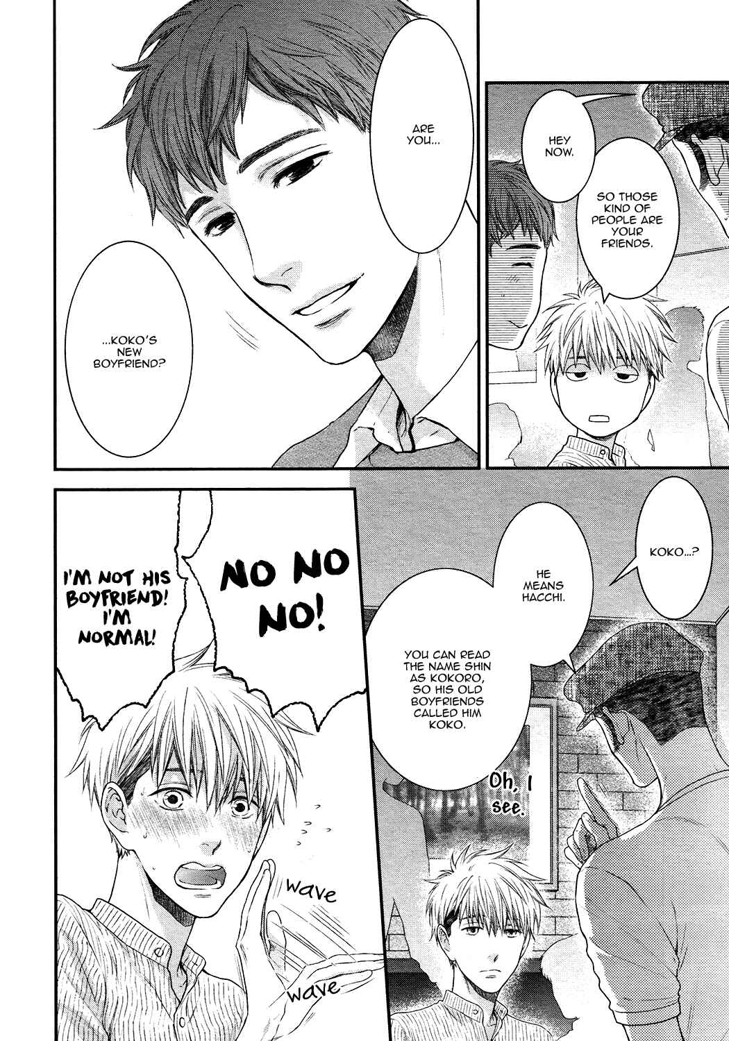Page 30 Chapter 6 Lured Into A Sweet Trap