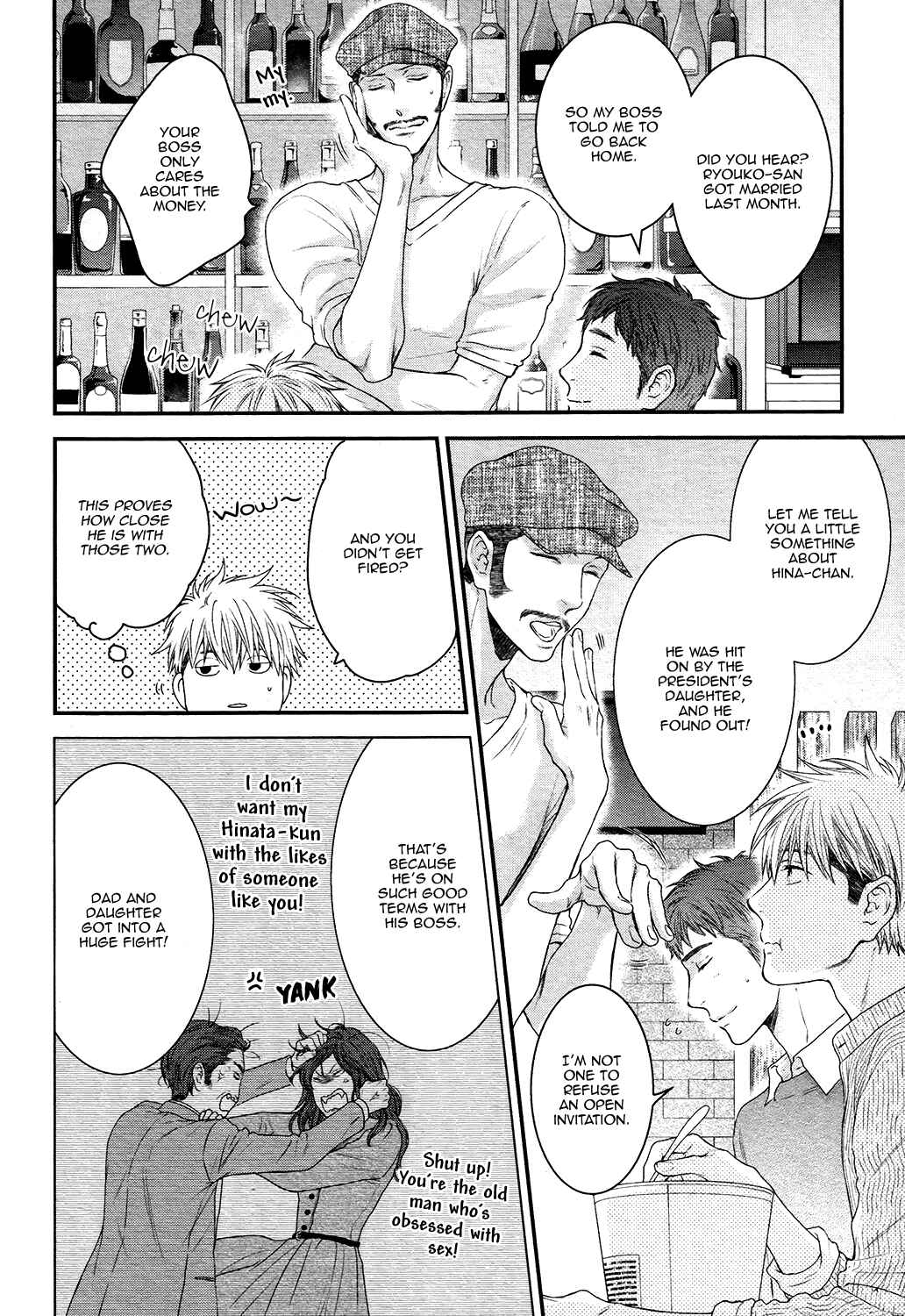Page 34 Chapter 6 Lured Into A Sweet Trap