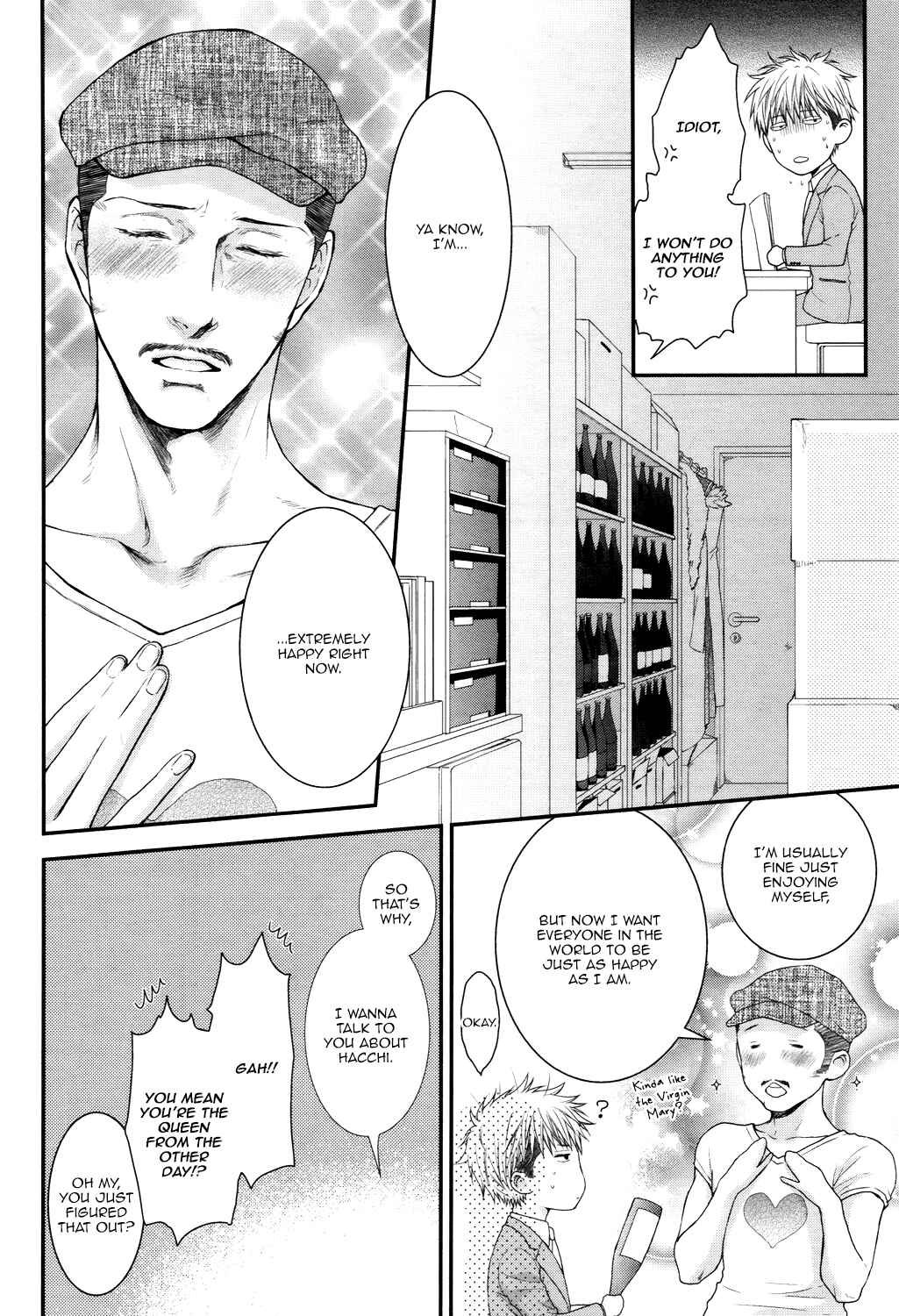 Page 16 Chapter 4 Lured Into A Sweet Trap