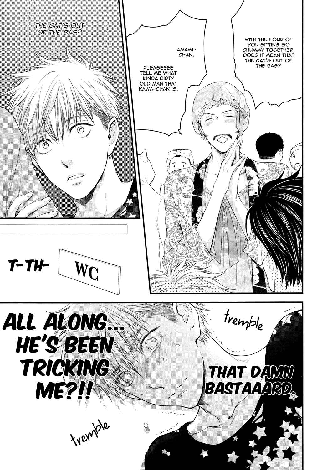 Page 18 Chapter 5.5 Lured Into A Sweet Trap
