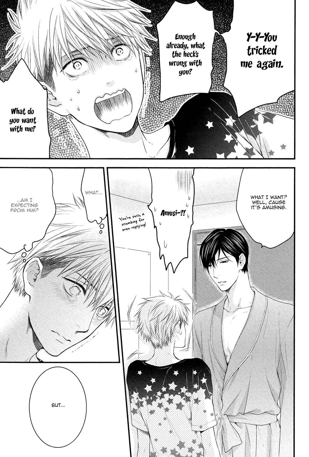 Page 20 Chapter 5.5 Lured Into A Sweet Trap