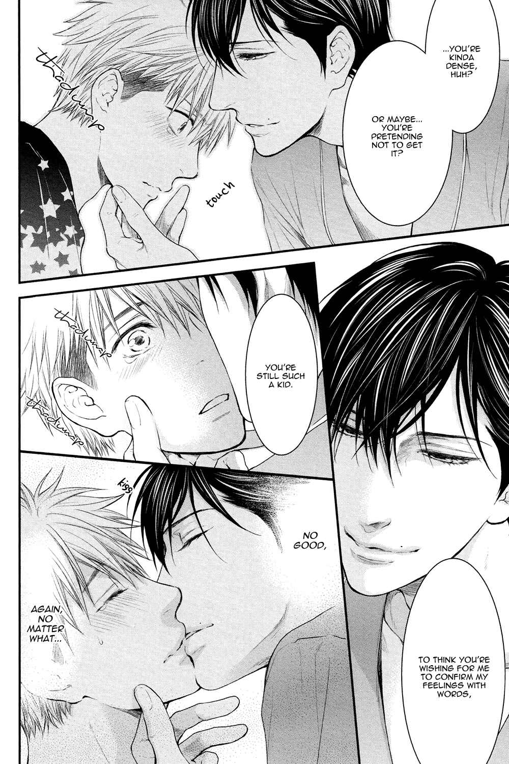 Page 21 Chapter 5.5 Lured Into A Sweet Trap