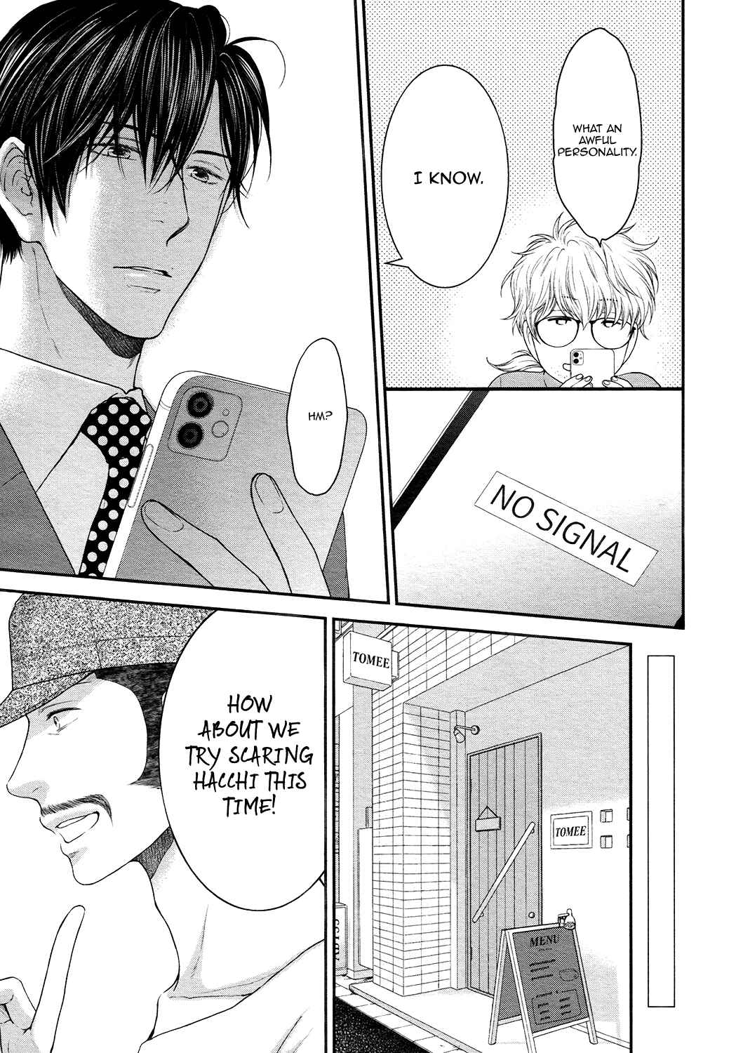 Page 9 Chapter 9 Lured Into A Sweet Trap