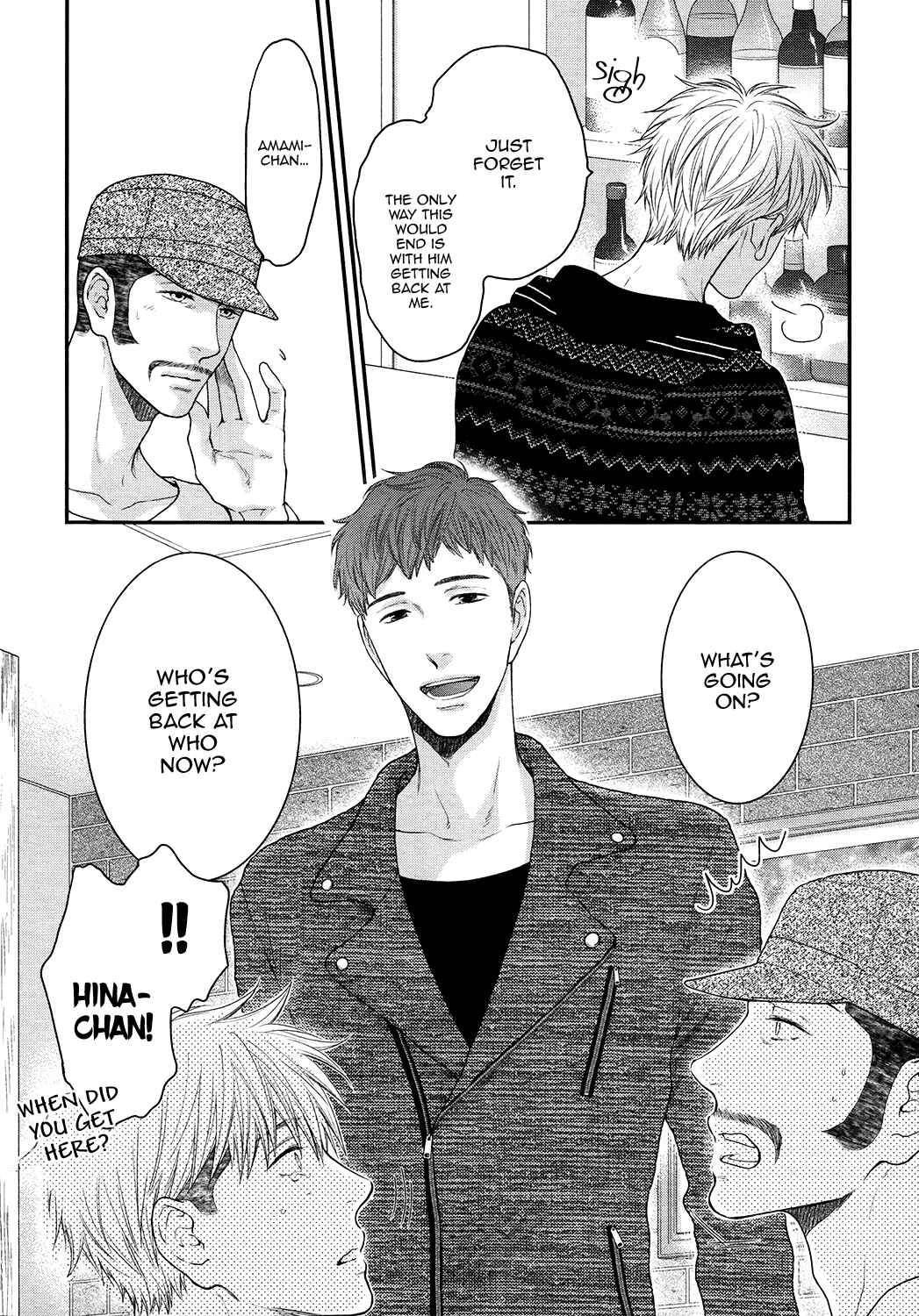 Page 11 Chapter 9 Lured Into A Sweet Trap