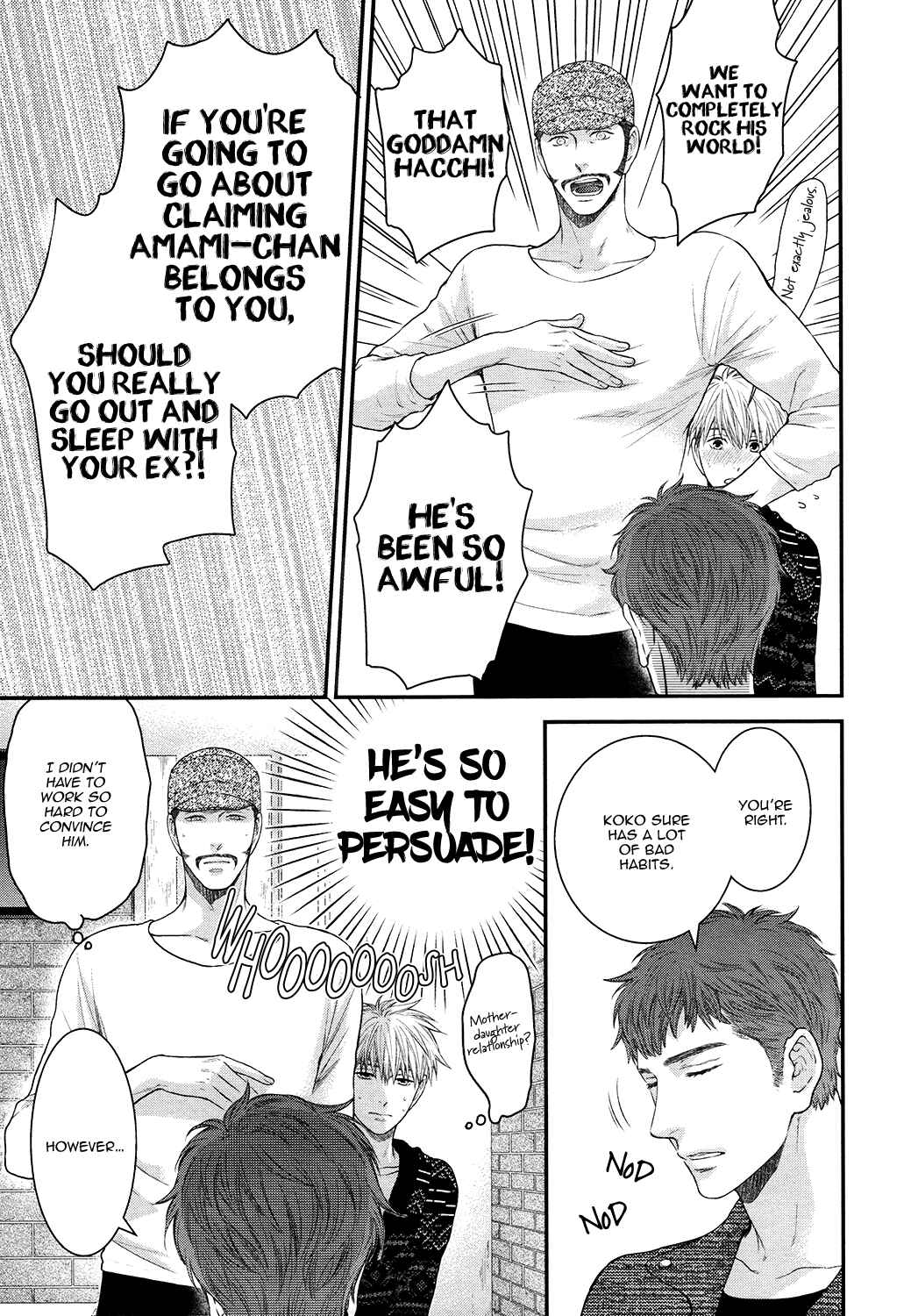 Page 15 Chapter 9 Lured Into A Sweet Trap