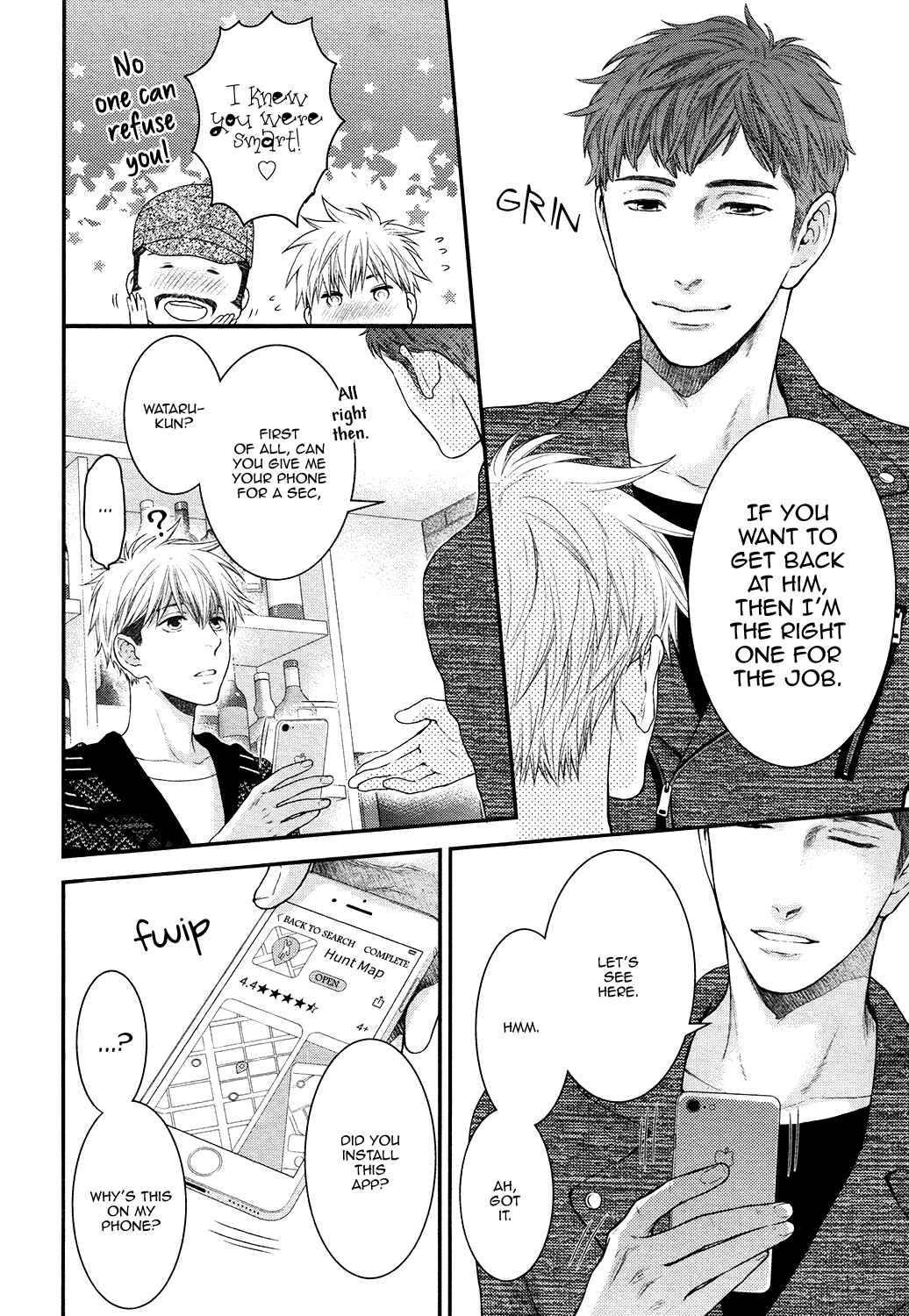 Page 16 Chapter 9 Lured Into A Sweet Trap