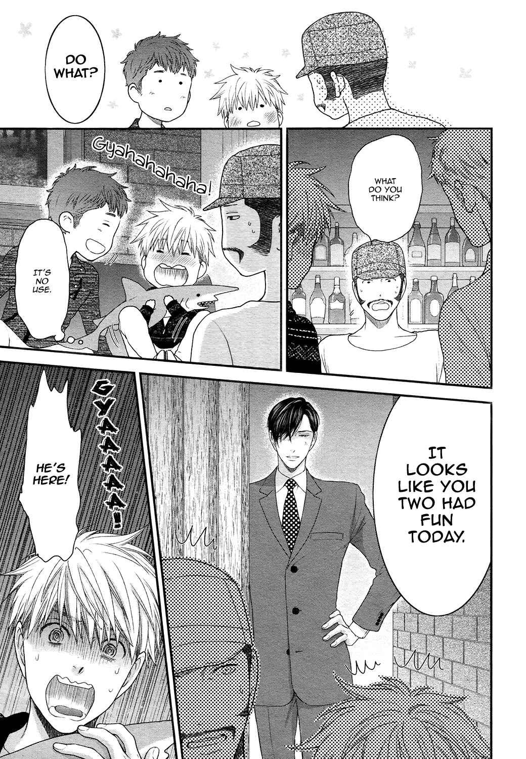 Page 29 Chapter 9 Lured Into A Sweet Trap