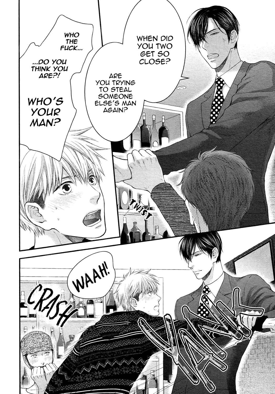 Page 32 Chapter 9 Lured Into A Sweet Trap