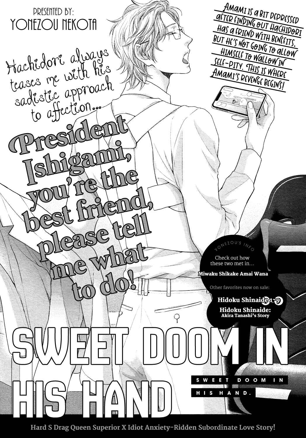 Page 5 Chapter 9 Lured Into A Sweet Trap