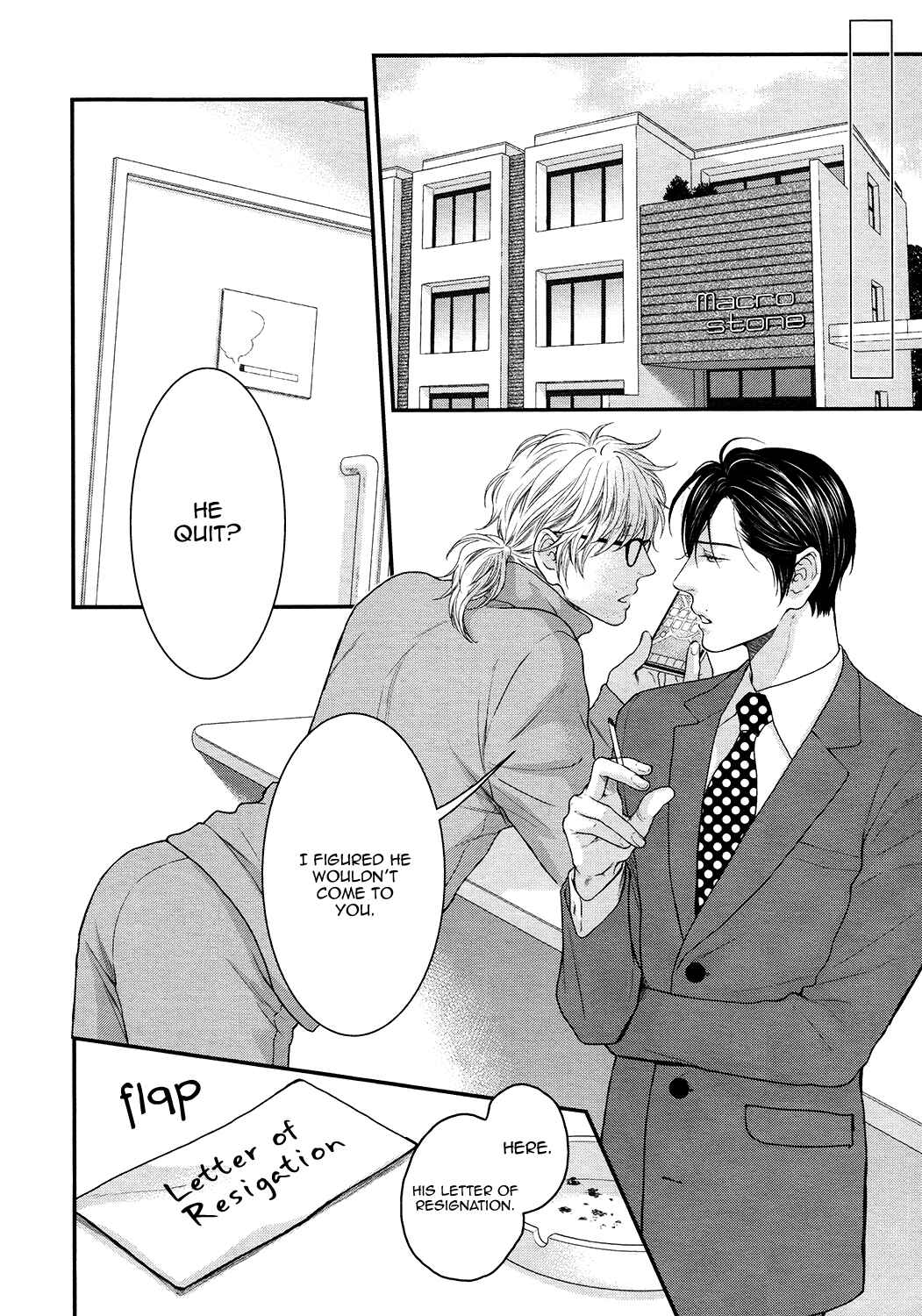 Page 6 Chapter 9 Lured Into A Sweet Trap