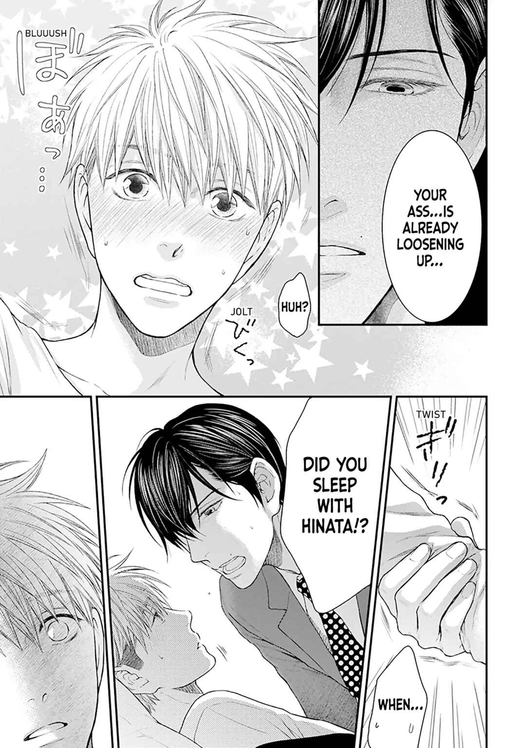 Page 12 Chapter 10 Lured Into A Sweet Trap