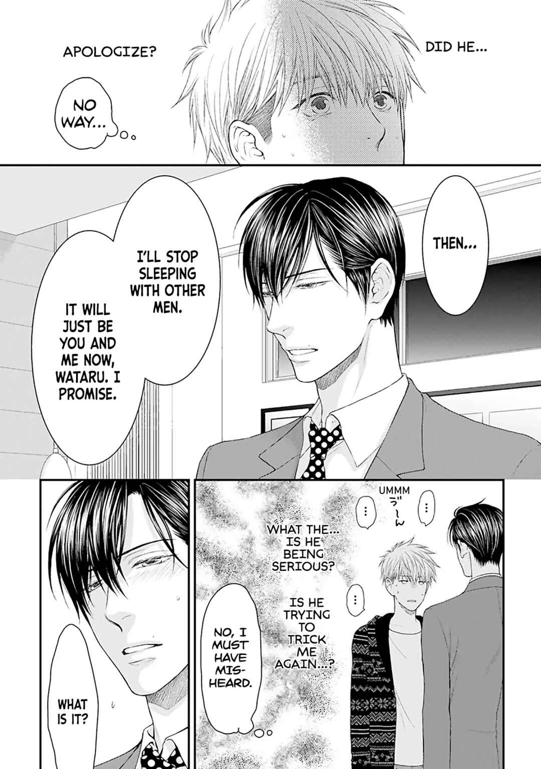 Page 17 Chapter 10 Lured Into A Sweet Trap