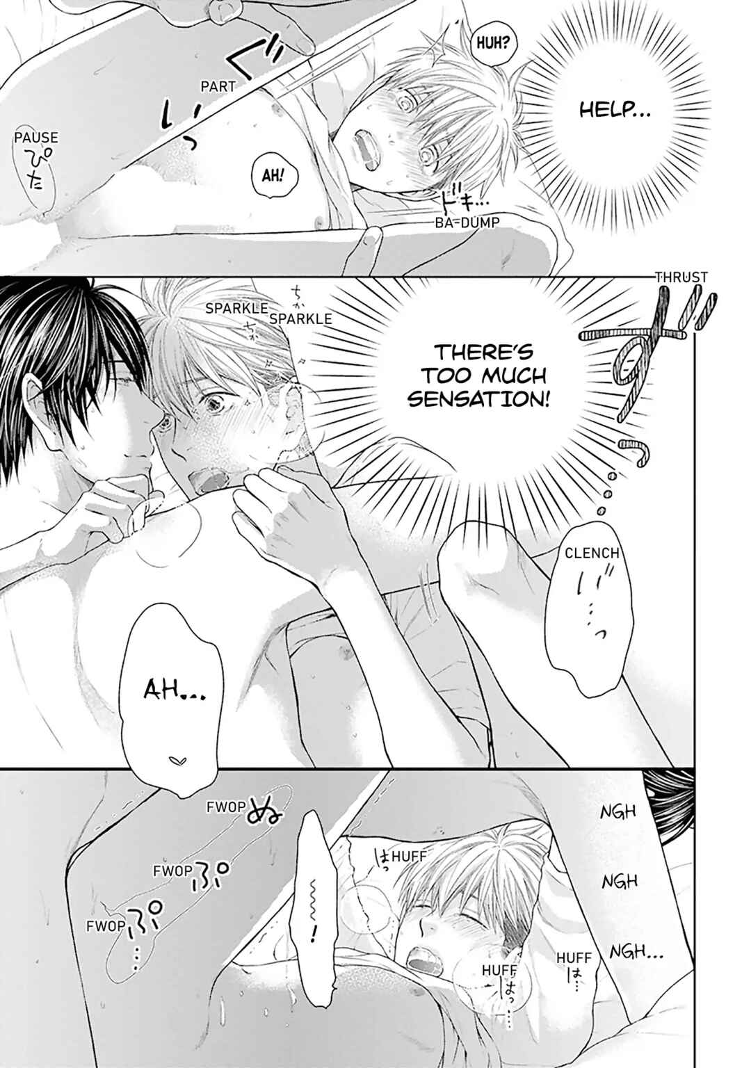 Page 26 Chapter 10 Lured Into A Sweet Trap
