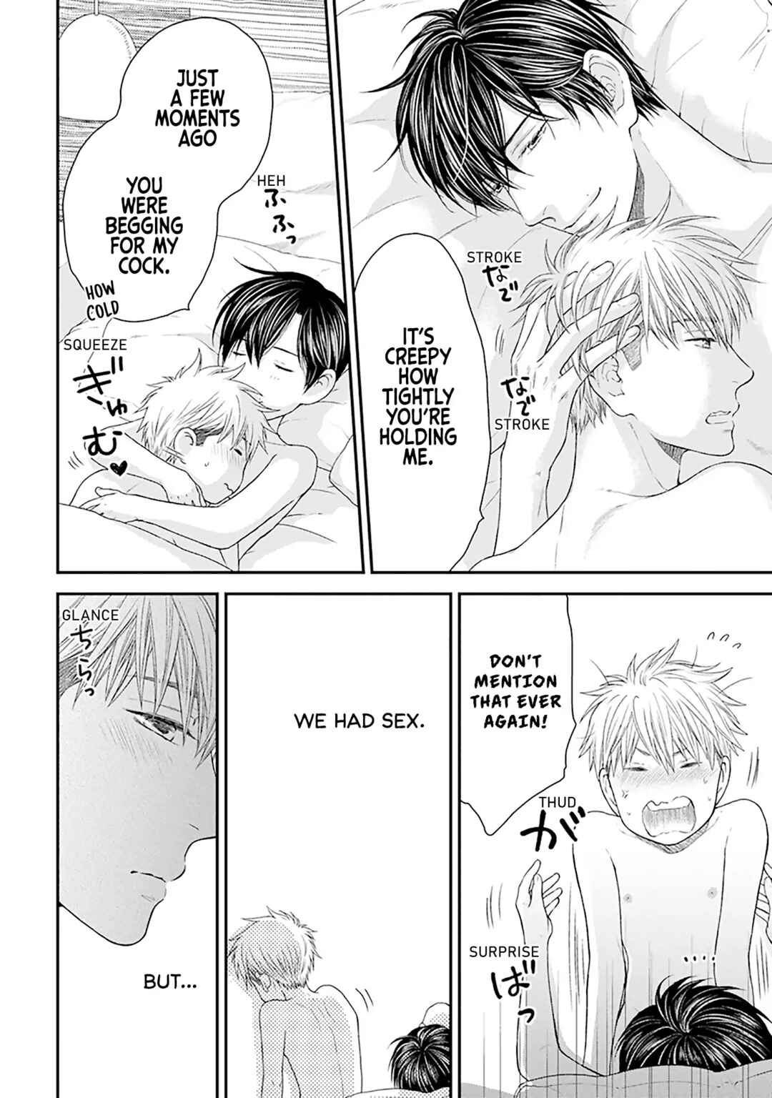 Page 31 Chapter 10 Lured Into A Sweet Trap