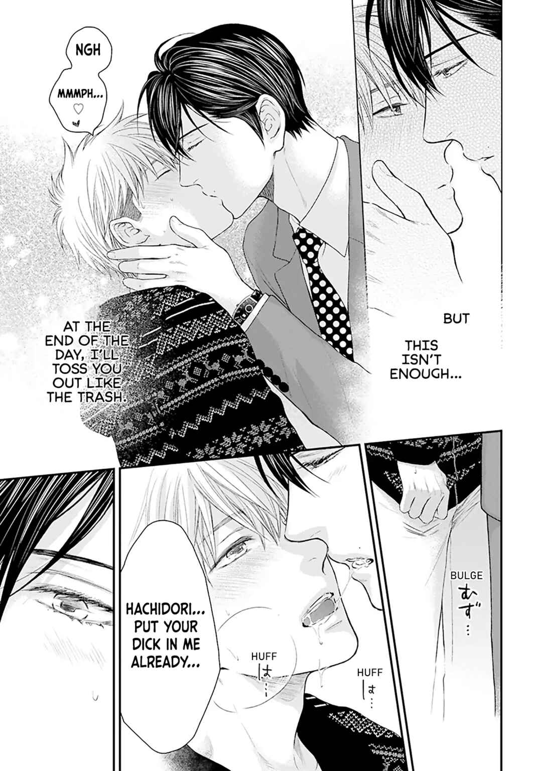 Page 6 Chapter 10 Lured Into A Sweet Trap